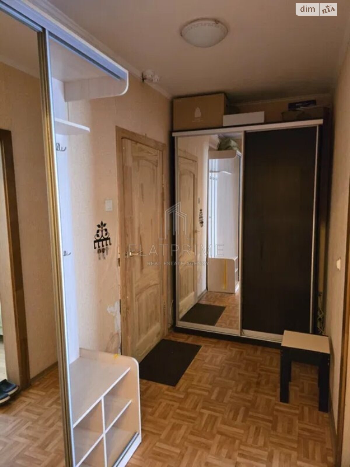 Продажа однокомнатной квартиры в Киеве, на ул. Елены Пчилки 2Б, район Позняки фото 1 Продажа однокомнатной квартиры в Киеве, на ул. Елены Пчилки 2Б, район Позняки фото 1