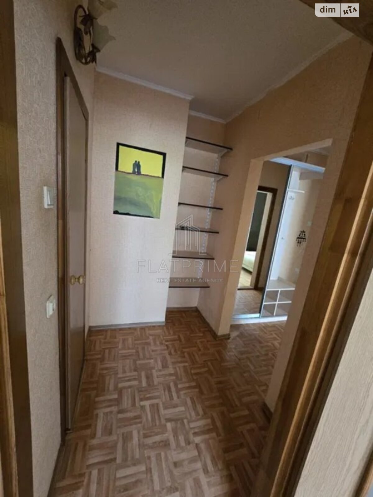Продажа однокомнатной квартиры в Киеве, на ул. Елены Пчилки 2Б, район Позняки фото 1 Продажа однокомнатной квартиры в Киеве, на ул. Елены Пчилки 2Б, район Позняки фото 1