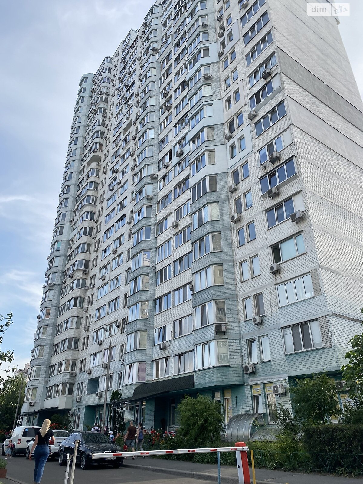 Продаж однокімнатної квартири в Києві, на вул. Олени Пчілки 3А, район Позняки фото 1 Продаж однокімнатної квартири в Києві, на вул. Олени Пчілки 3А, район Позняки фото 1