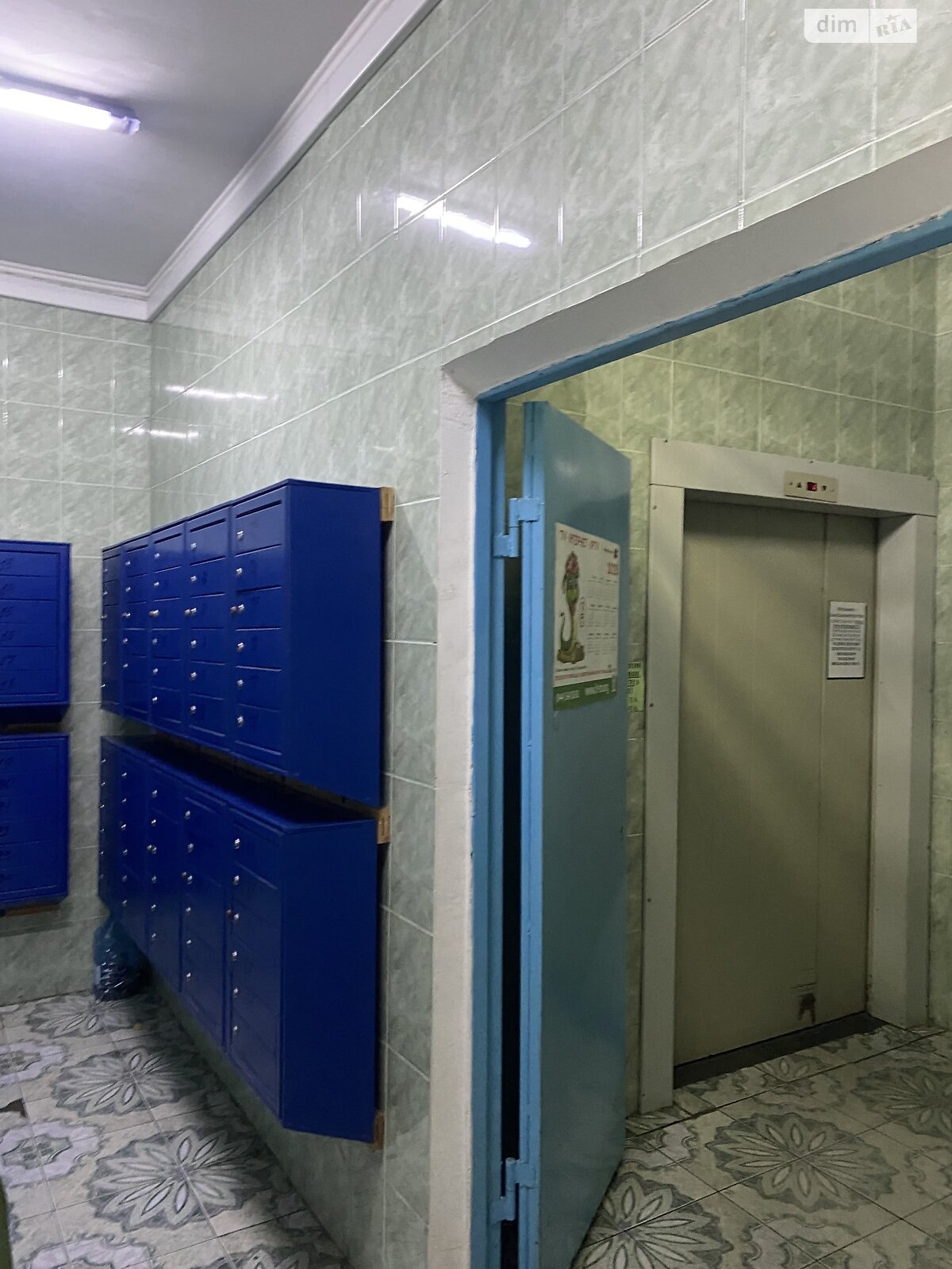 Продаж однокімнатної квартири в Києві, на вул. Олени Пчілки 3А, район Позняки фото 1 Продаж однокімнатної квартири в Києві, на вул. Олени Пчілки 3А, район Позняки фото 1
