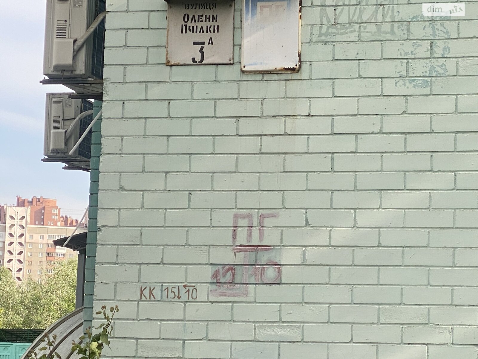 Продаж однокімнатної квартири в Києві, на вул. Олени Пчілки 3А, район Позняки фото 1 Продаж однокімнатної квартири в Києві, на вул. Олени Пчілки 3А, район Позняки фото 1