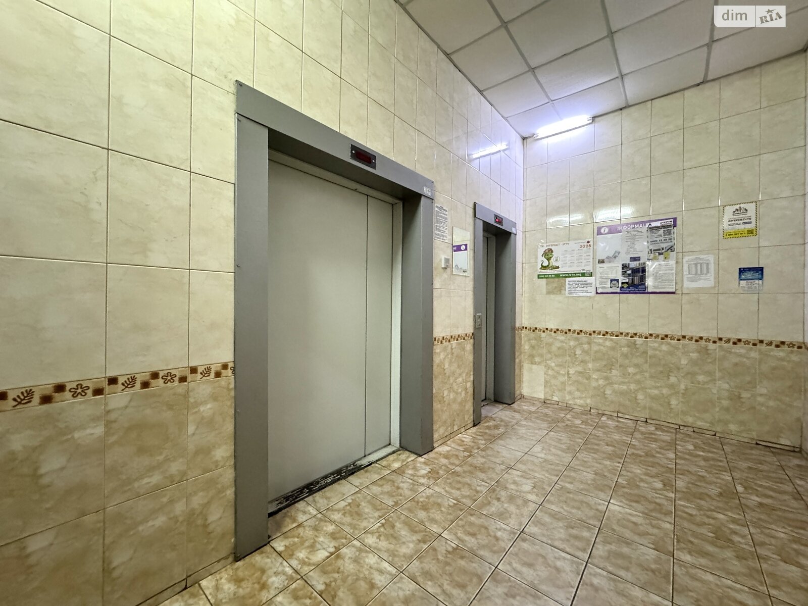 Продажа однокомнатной квартиры в Киеве, на ул. Елены Пчилки 6, район Позняки фото 1 Продажа однокомнатной квартиры в Киеве, на ул. Елены Пчилки 6, район Позняки фото 1