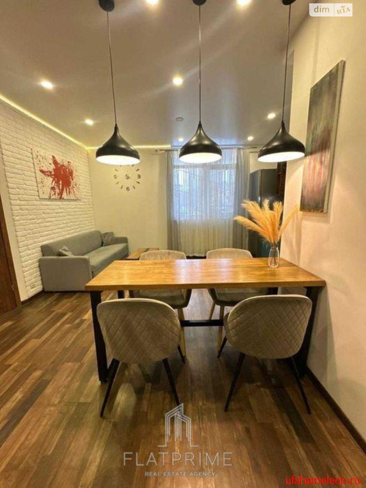 Продажа однокомнатной квартиры в Киеве, на ул. Елены Пчилки 3, район Позняки фото 1