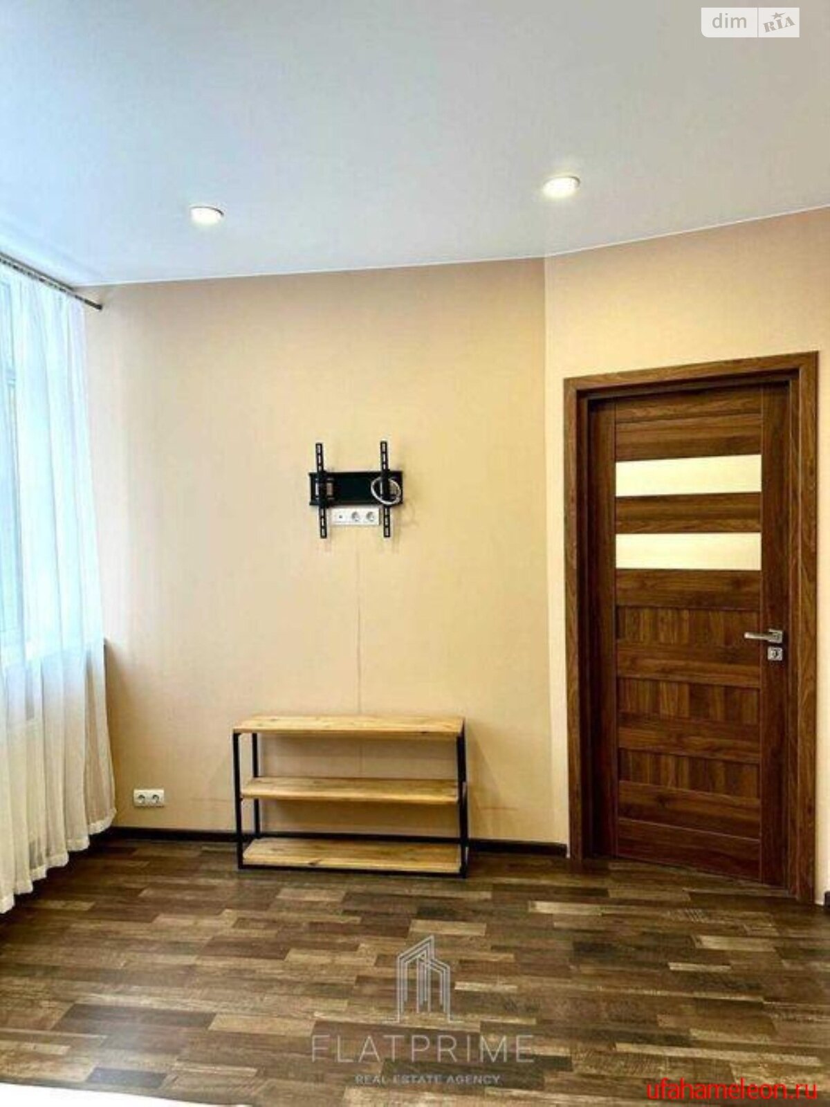 Продажа однокомнатной квартиры в Киеве, на ул. Елены Пчилки 3, район Позняки фото 1