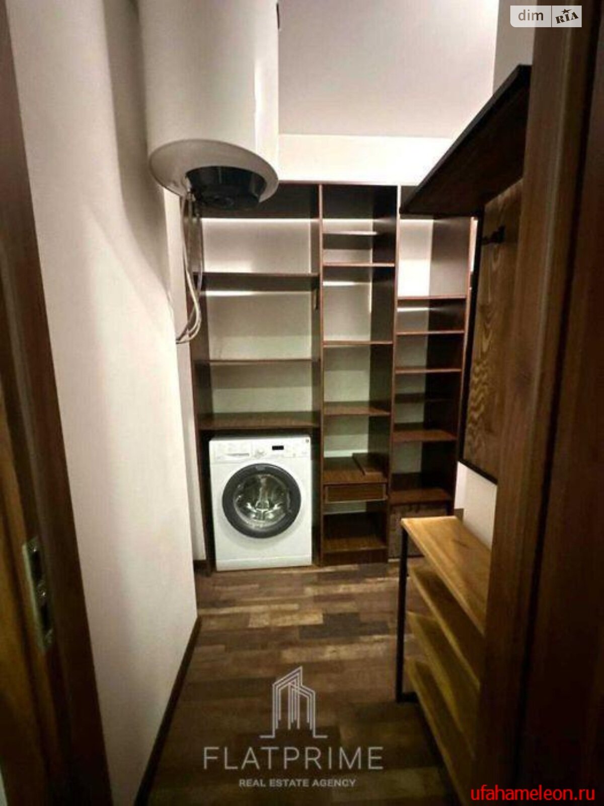 Продажа однокомнатной квартиры в Киеве, на ул. Елены Пчилки 3, район Позняки фото 1