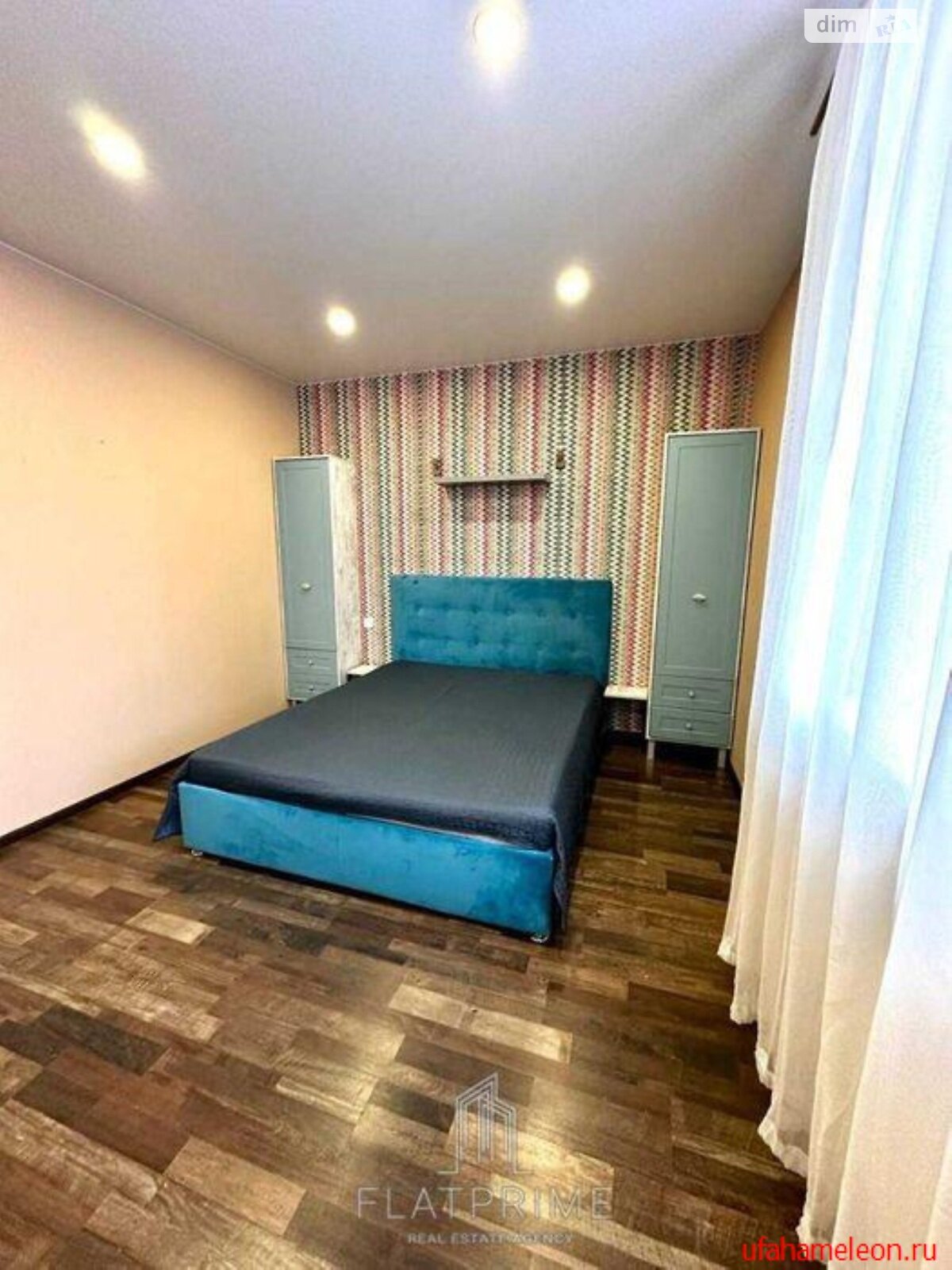 Продажа однокомнатной квартиры в Киеве, на ул. Елены Пчилки 3, район Позняки фото 1