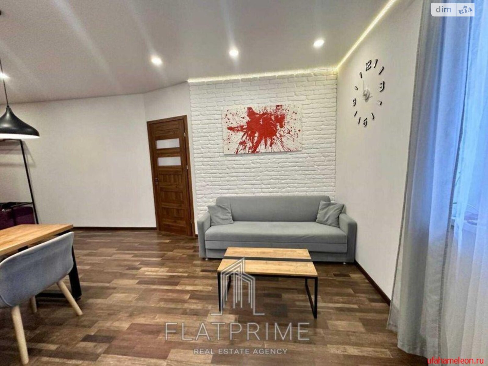 Продажа однокомнатной квартиры в Киеве, на ул. Елены Пчилки 3, район Позняки фото 1