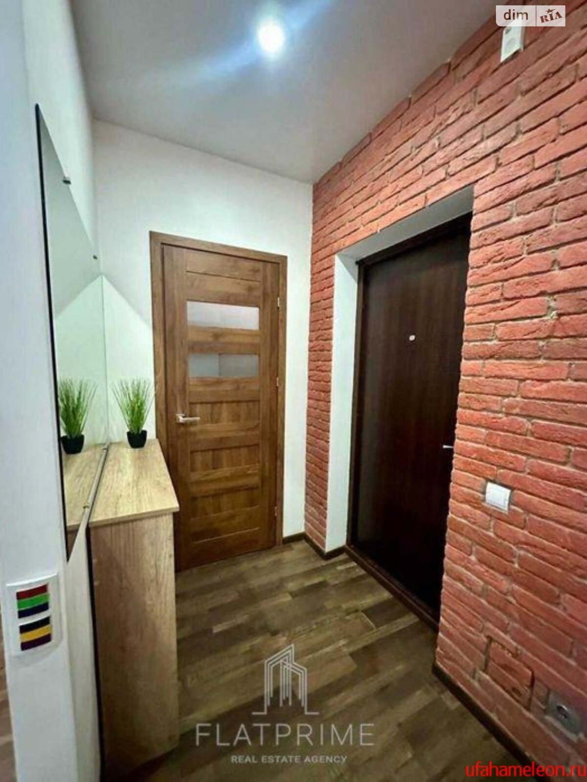 Продажа однокомнатной квартиры в Киеве, на ул. Елены Пчилки 3, район Позняки фото 1