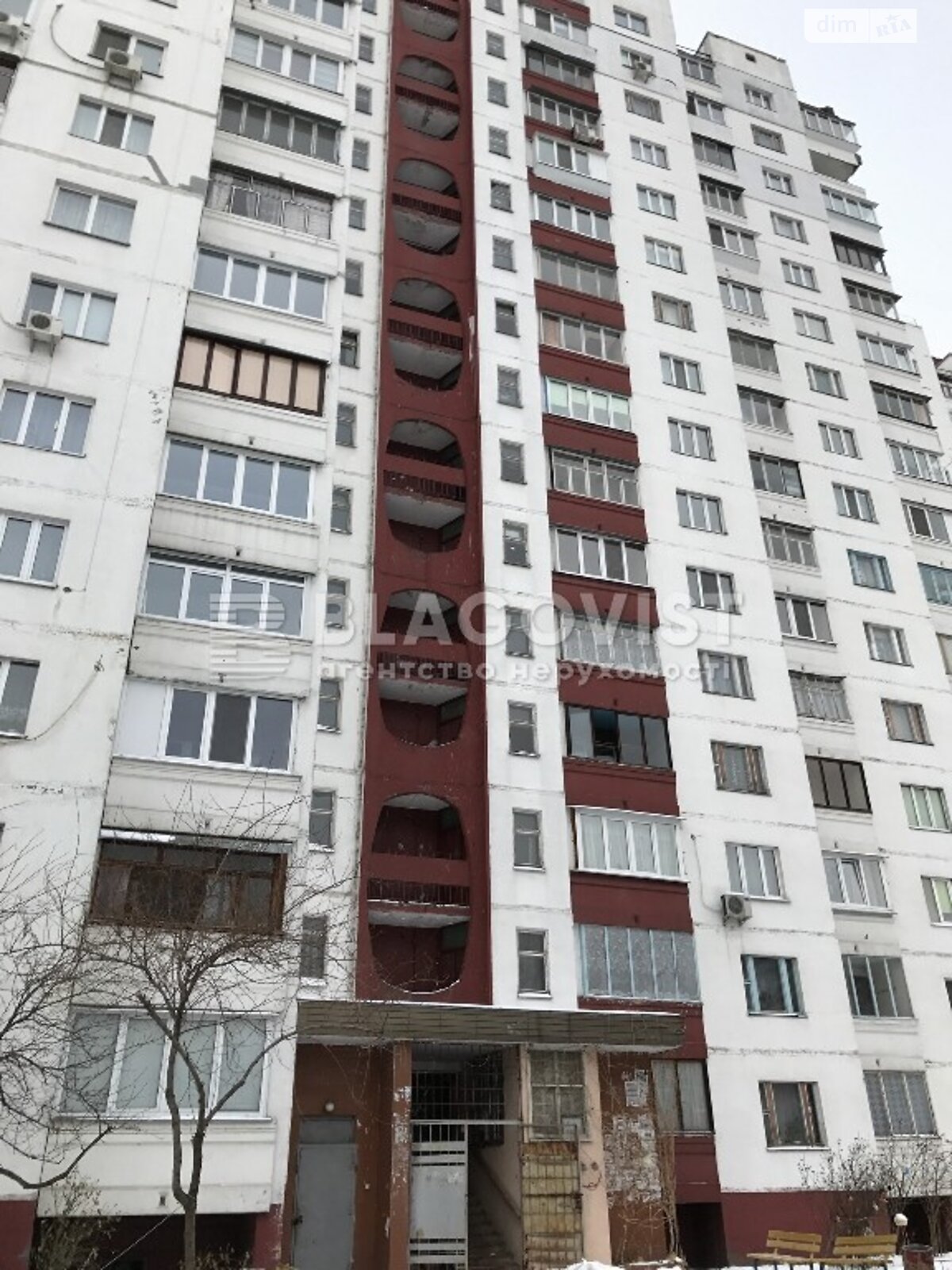 Продажа трехкомнатной квартиры в Киеве, на ул. Ревуцкого 19/1, район Позняки фото 1