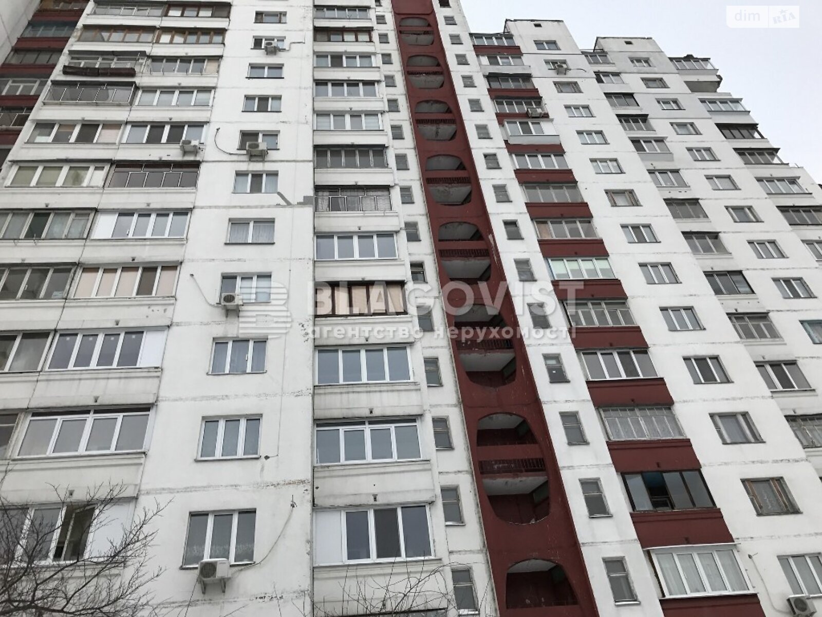 Продажа трехкомнатной квартиры в Киеве, на ул. Ревуцкого 19/1, район Позняки фото 1