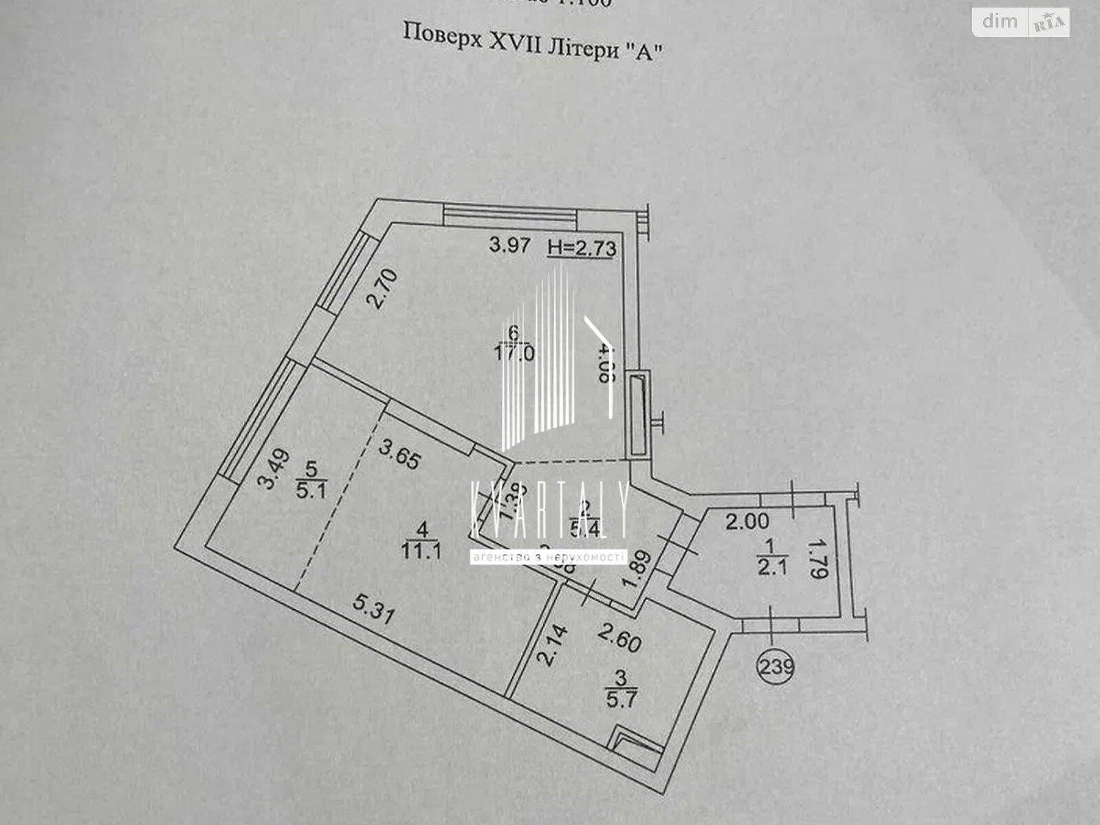 Продажа однокомнатной квартиры в Киеве, на ул. Причальная 14, район Позняки фото 1