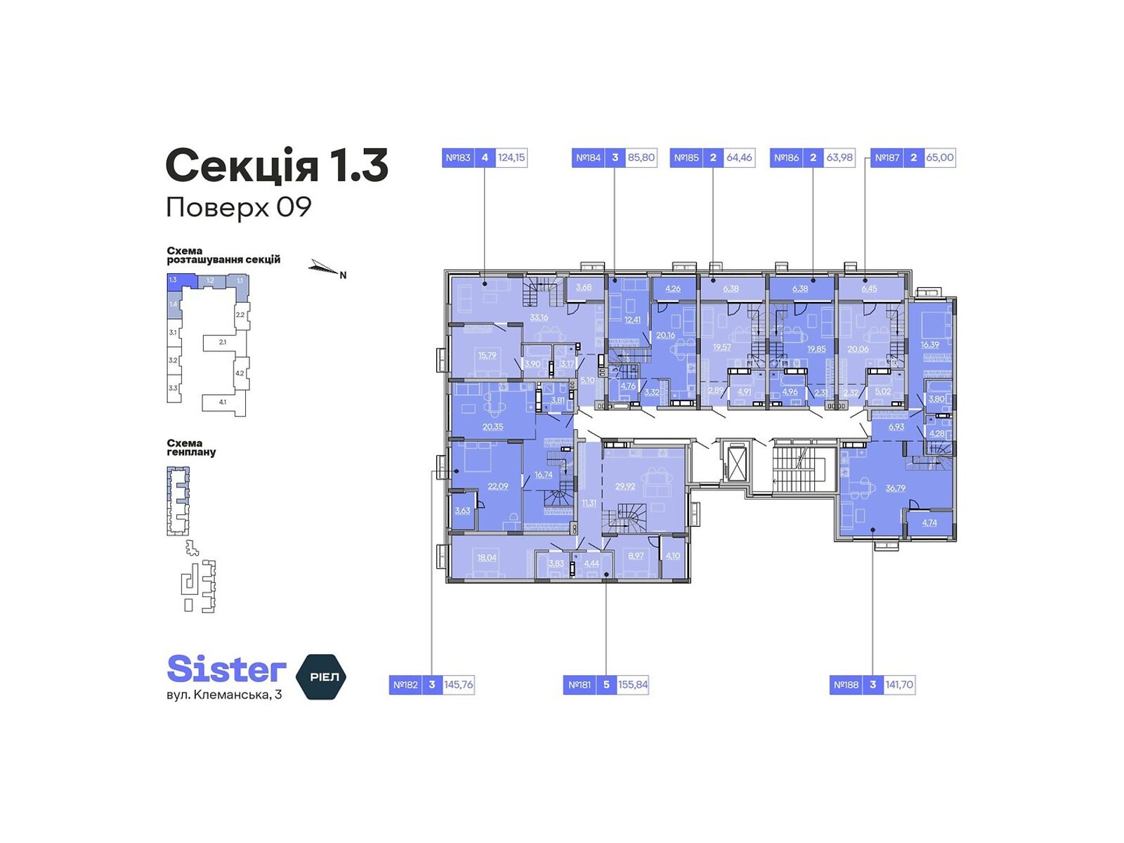 Продаж п`ятикімнатної квартири в Києві, на вул. Клеманська 3, район Позняки фото 1 Продаж п`ятикімнатної квартири в Києві, на вул. Клеманська 3, район Позняки фото 1