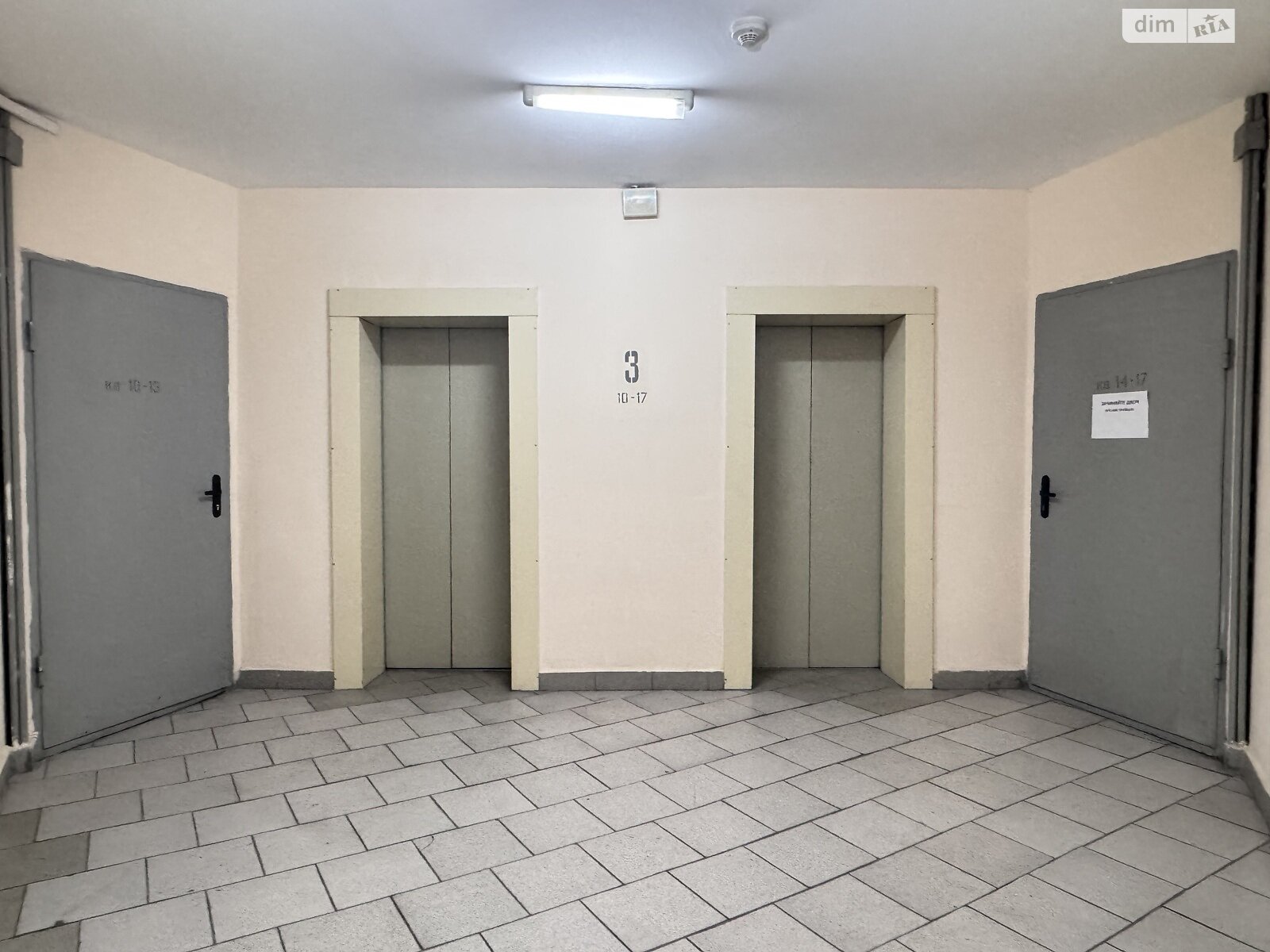 Продажа двухкомнатной квартиры в Киеве, на ул. Княжий Затон 21, район Позняки фото 1 Продажа двухкомнатной квартиры в Киеве, на ул. Княжий Затон 21, район Позняки фото 1