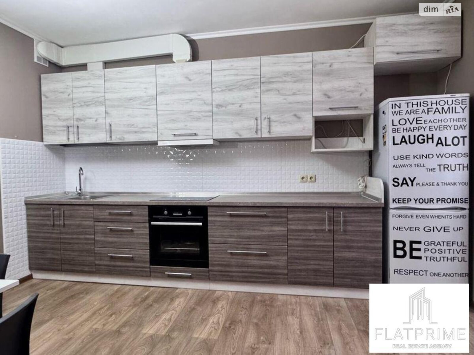 Продажа двухкомнатной квартиры в Киеве, на ул. Княжий Затон 21, район Позняки фото 1