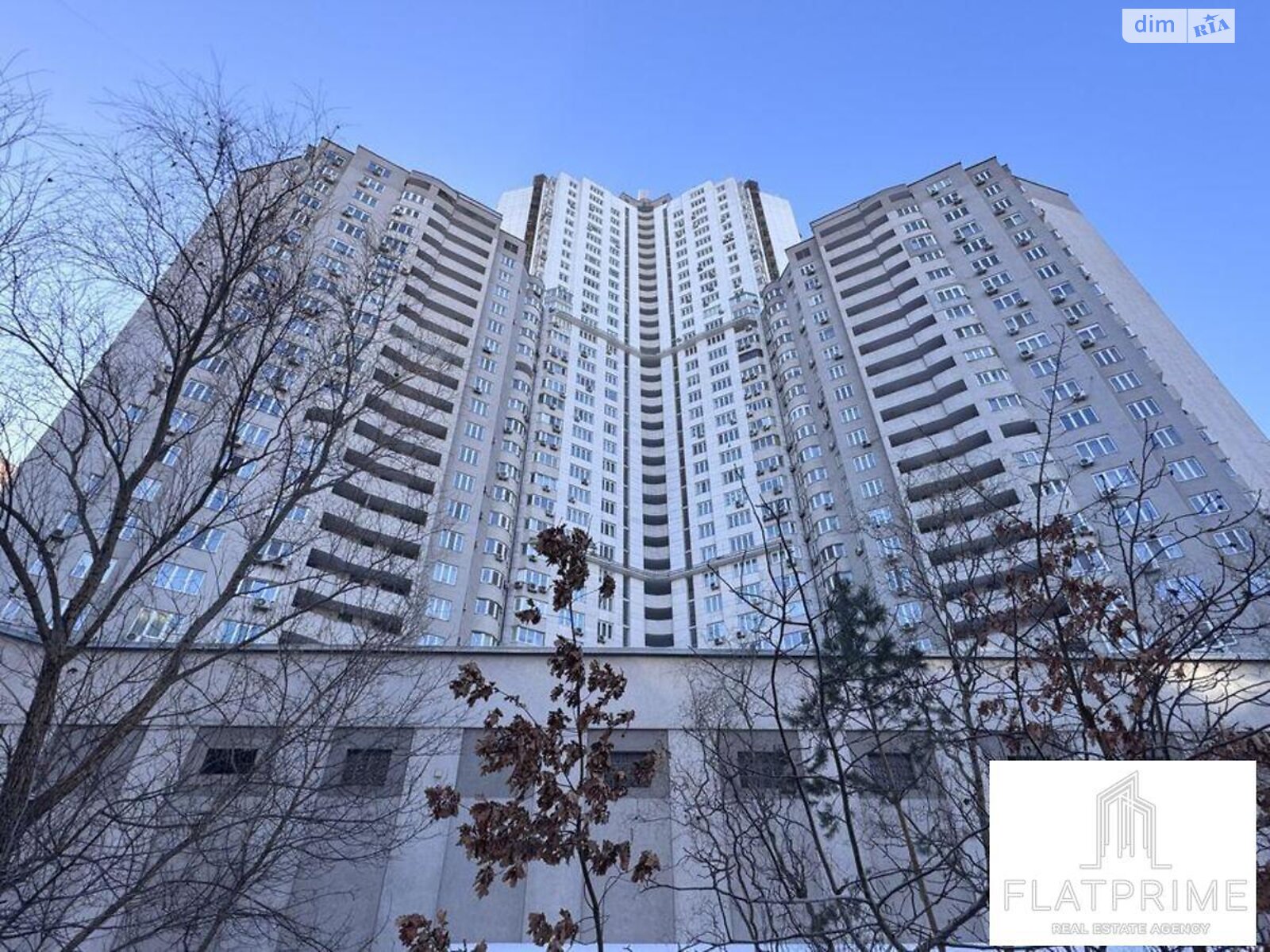 Продажа двухкомнатной квартиры в Киеве, на ул. Княжий Затон 21, район Позняки фото 1