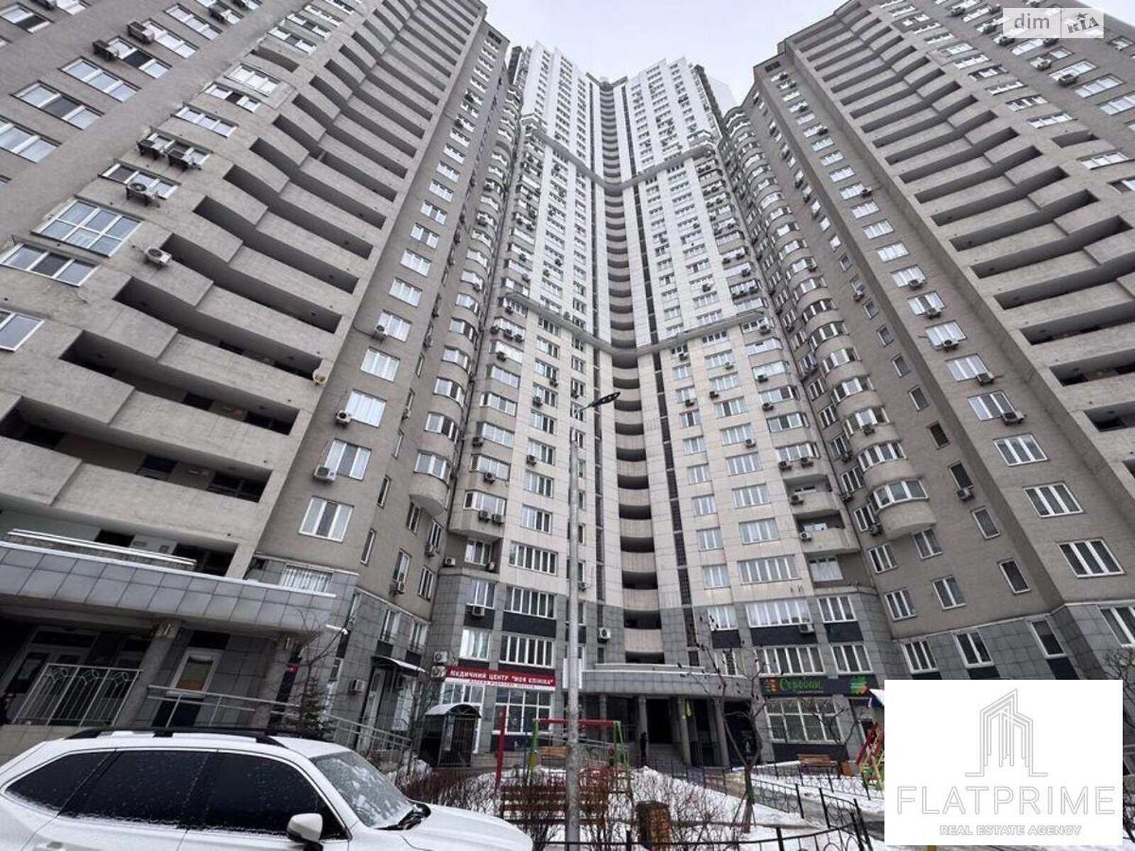 Продажа двухкомнатной квартиры в Киеве, на ул. Княжий Затон 21, район Позняки фото 1