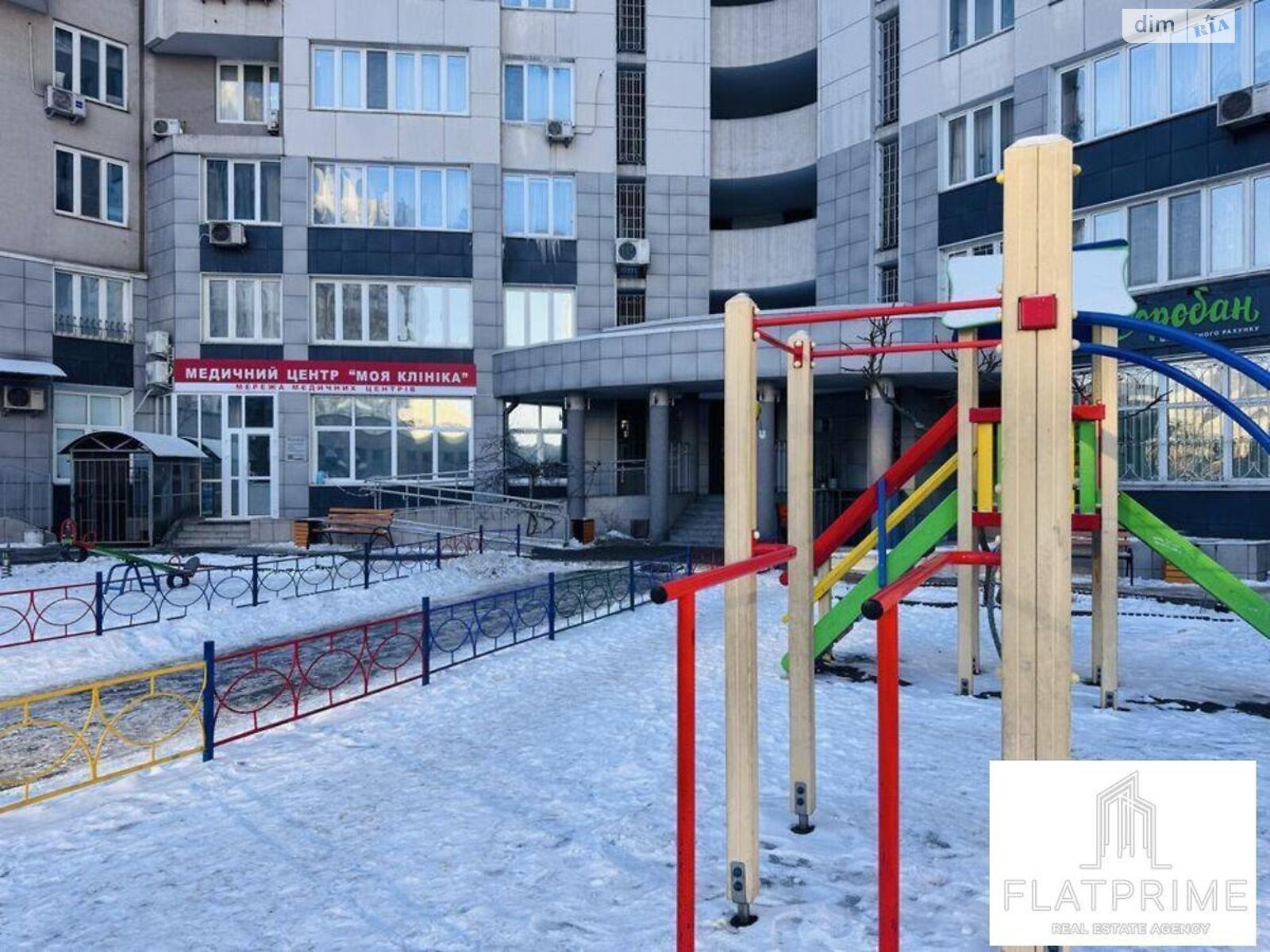 Продажа двухкомнатной квартиры в Киеве, на ул. Княжий Затон 21, район Позняки фото 1