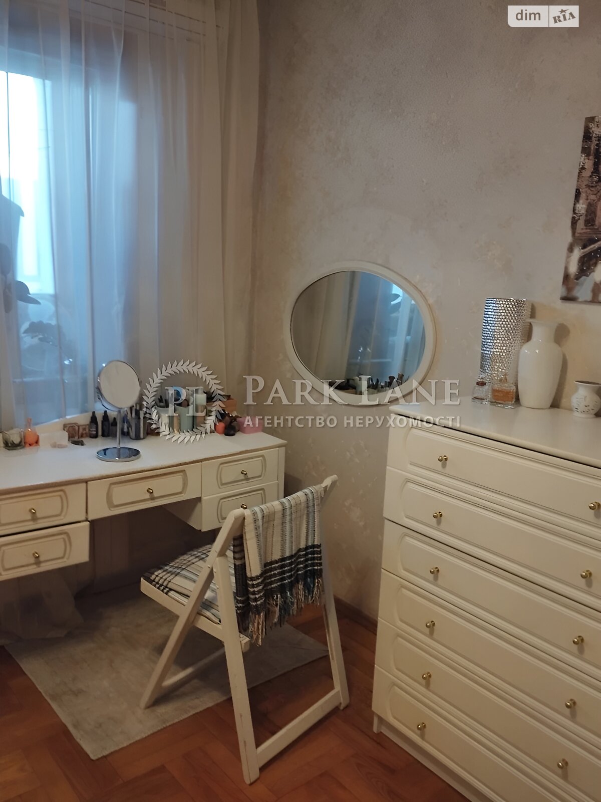 Продажа трехкомнатной квартиры в Киеве, на просп. Николая Бажана 34, район Позняки фото 1 Продажа трехкомнатной квартиры в Киеве, на просп. Николая Бажана 34, район Позняки фото 1