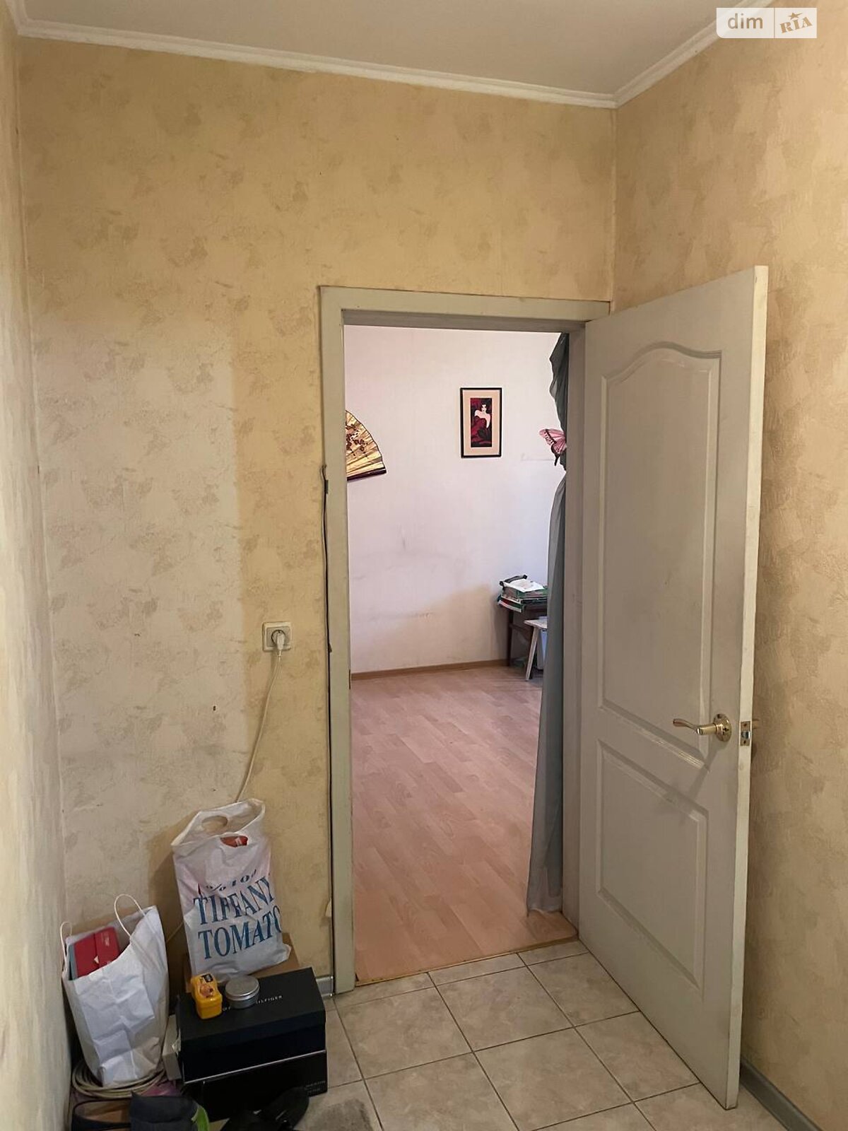 Продаж двокімнатної квартири в Києві, на просп. Петра Григоренка 36, кв. 63, район Позняки фото 1