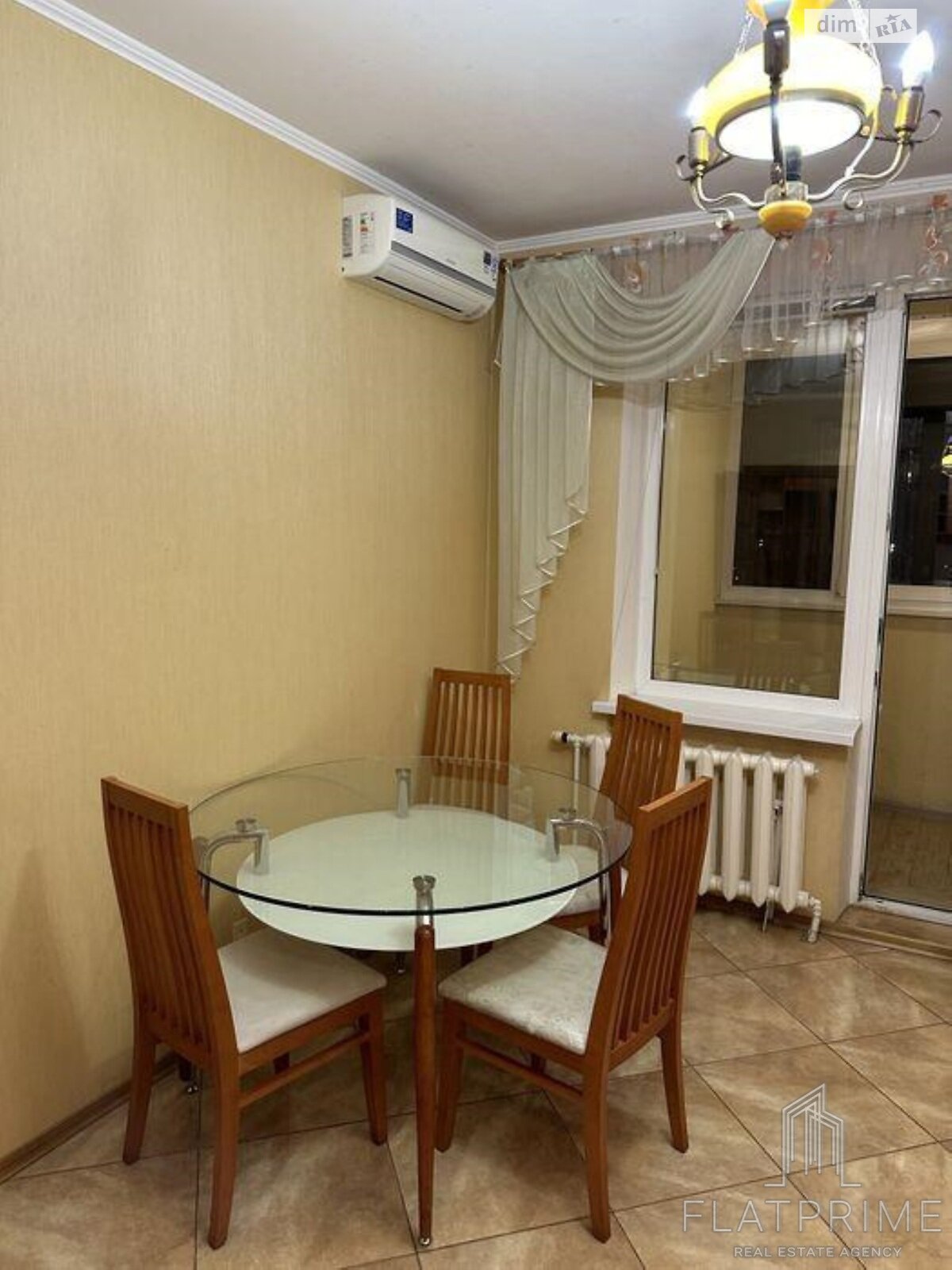 Продаж двокімнатної квартири в Києві, на просп. Петра Григоренка 1Б, район Позняки фото 1 Продаж двокімнатної квартири в Києві, на просп. Петра Григоренка 1Б, район Позняки фото 1