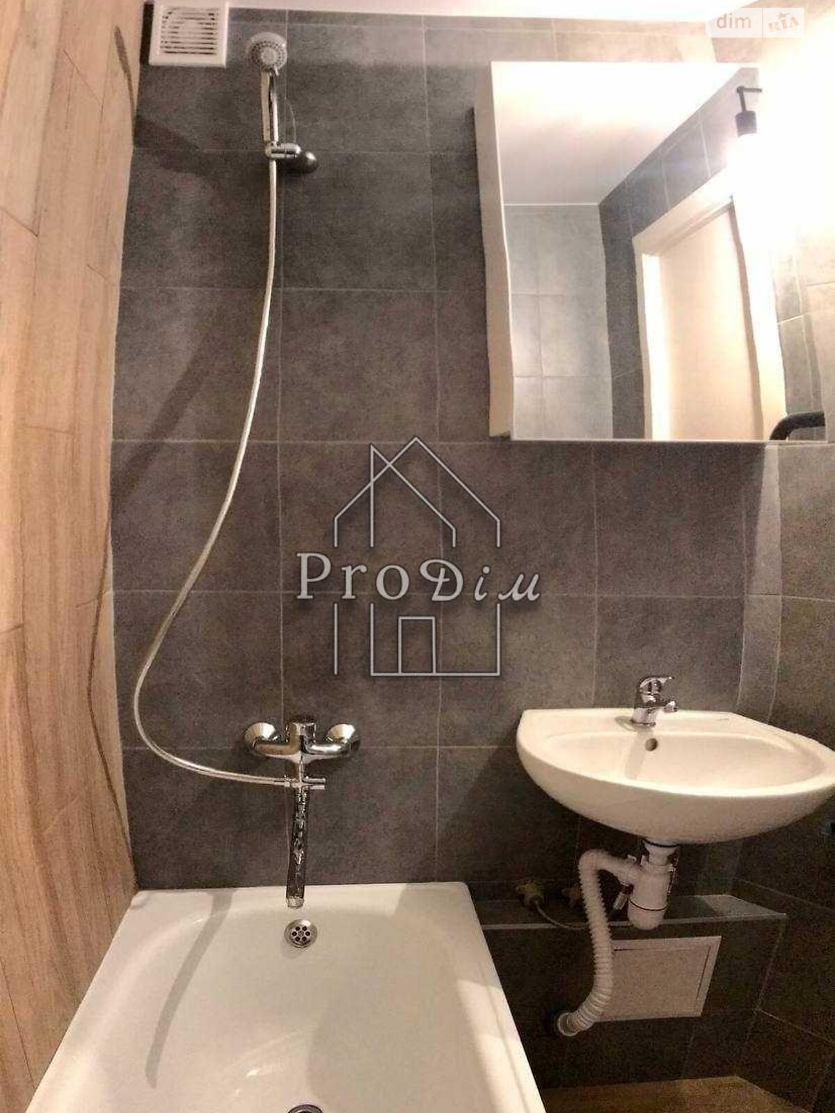 Продаж однокімнатної квартири в Києві, на просп. Петра Григоренка 25А, район Позняки фото 1 Продаж однокімнатної квартири в Києві, на просп. Петра Григоренка 25А, район Позняки фото 1