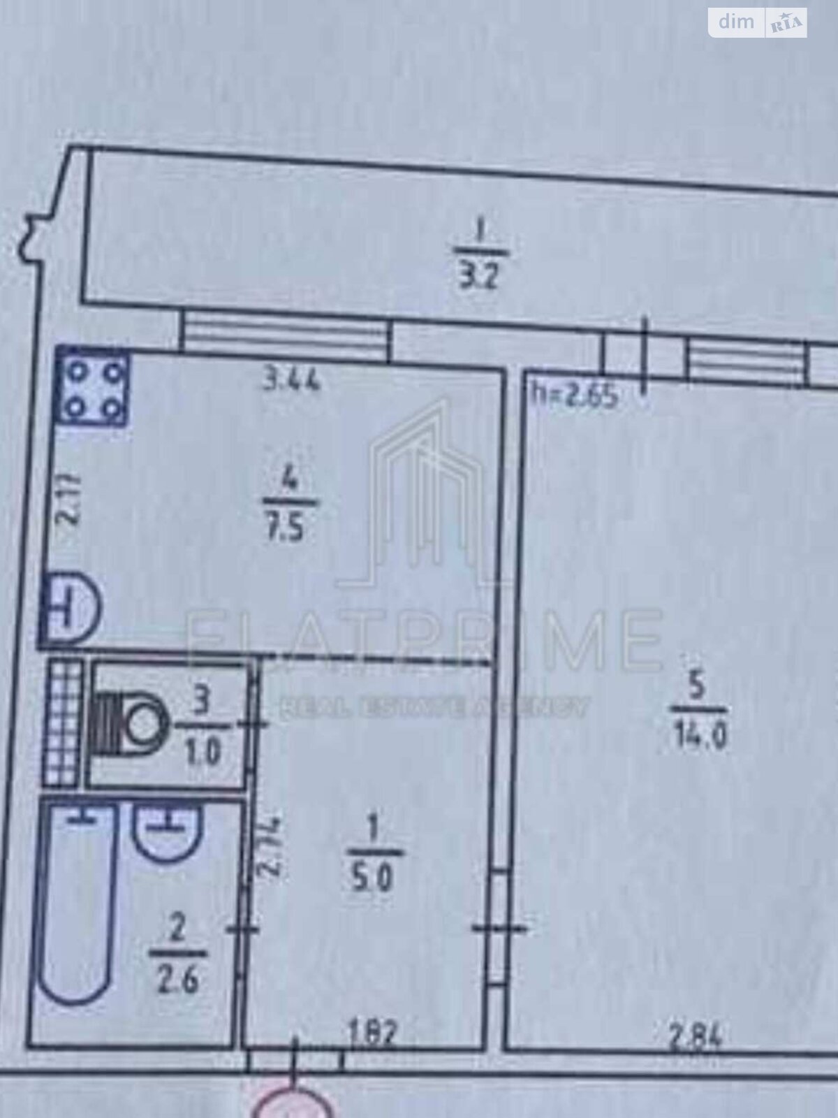 Продажа однокомнатной квартиры в Киеве, на просп. Петра Григоренко 25А, район Позняки фото 1