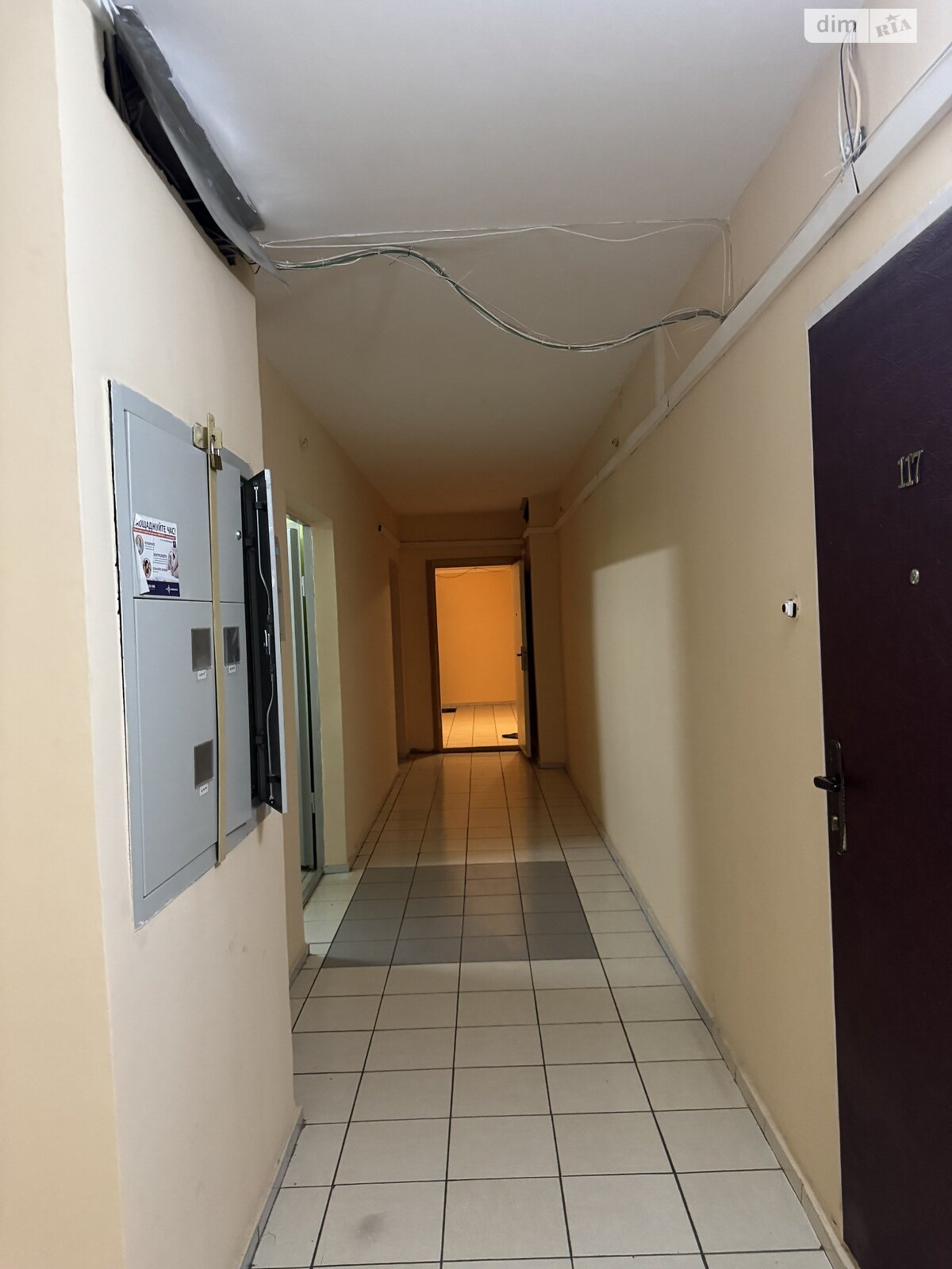 Продаж двокімнатної квартири в Києві, на просп. Петра Григоренка 28А, район Позняки фото 1 Продаж двокімнатної квартири в Києві, на просп. Петра Григоренка 28А, район Позняки фото 1