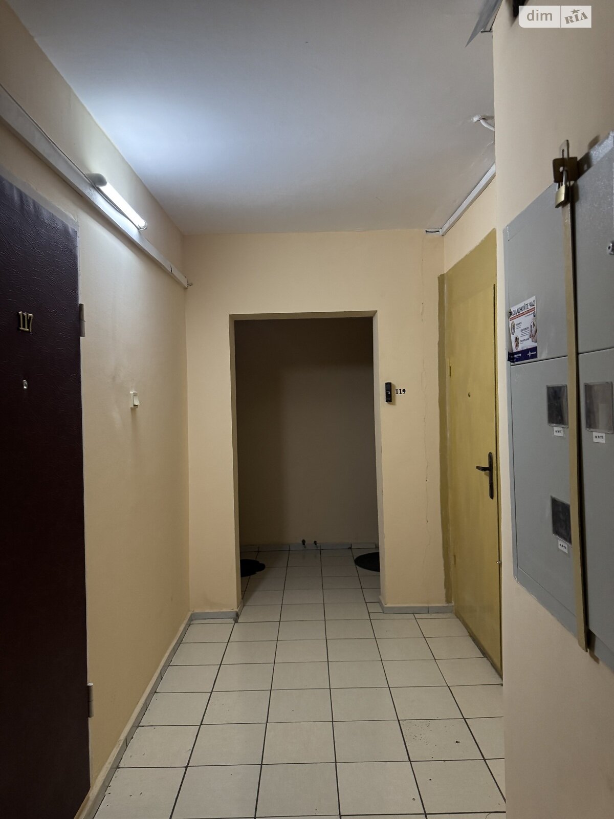 Продаж двокімнатної квартири в Києві, на просп. Петра Григоренка 28А, район Позняки фото 1 Продаж двокімнатної квартири в Києві, на просп. Петра Григоренка 28А, район Позняки фото 1