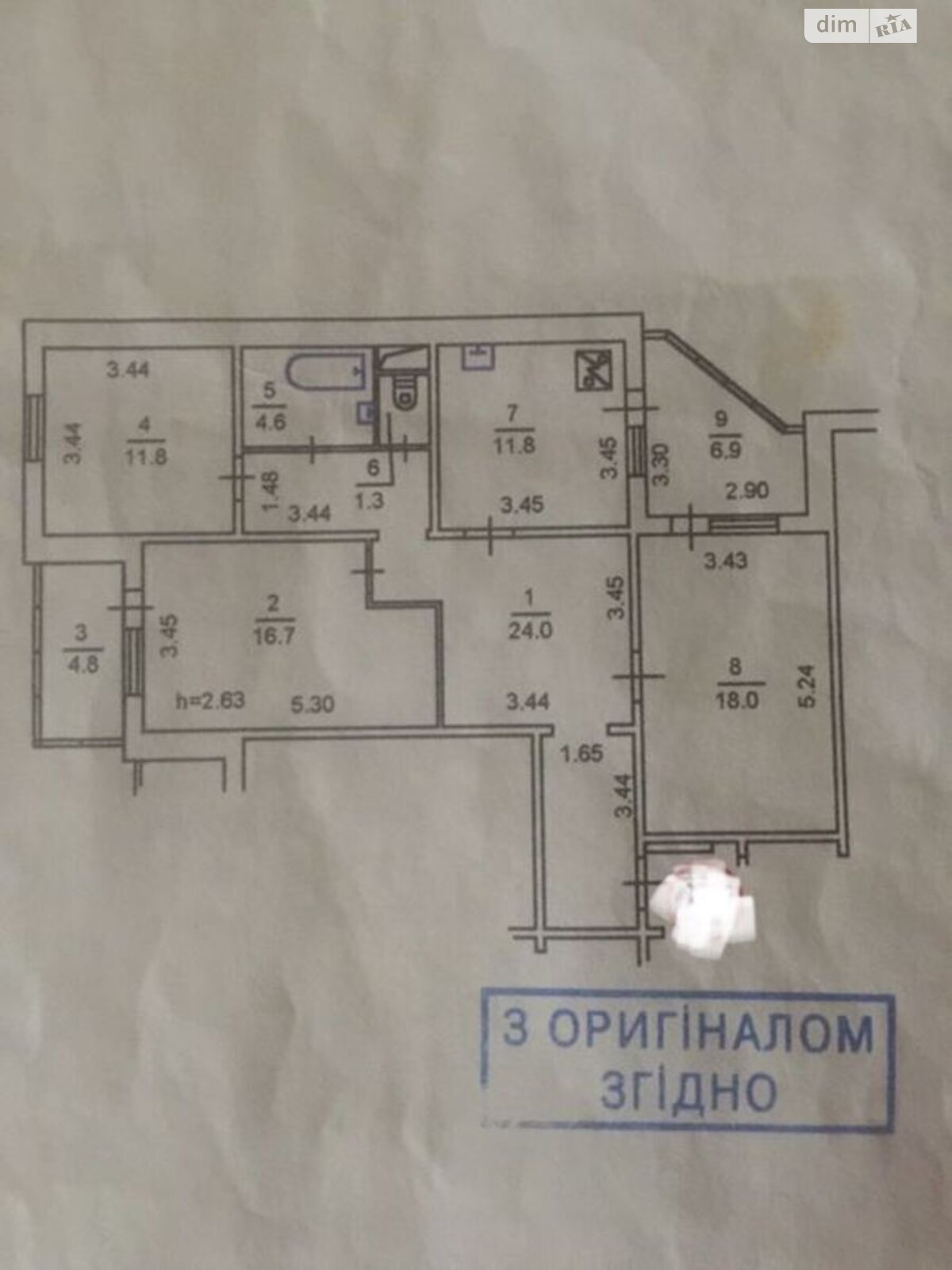 Продажа трехкомнатной квартиры в Киеве, на просп. Петра Григоренко 1, район Позняки фото 1