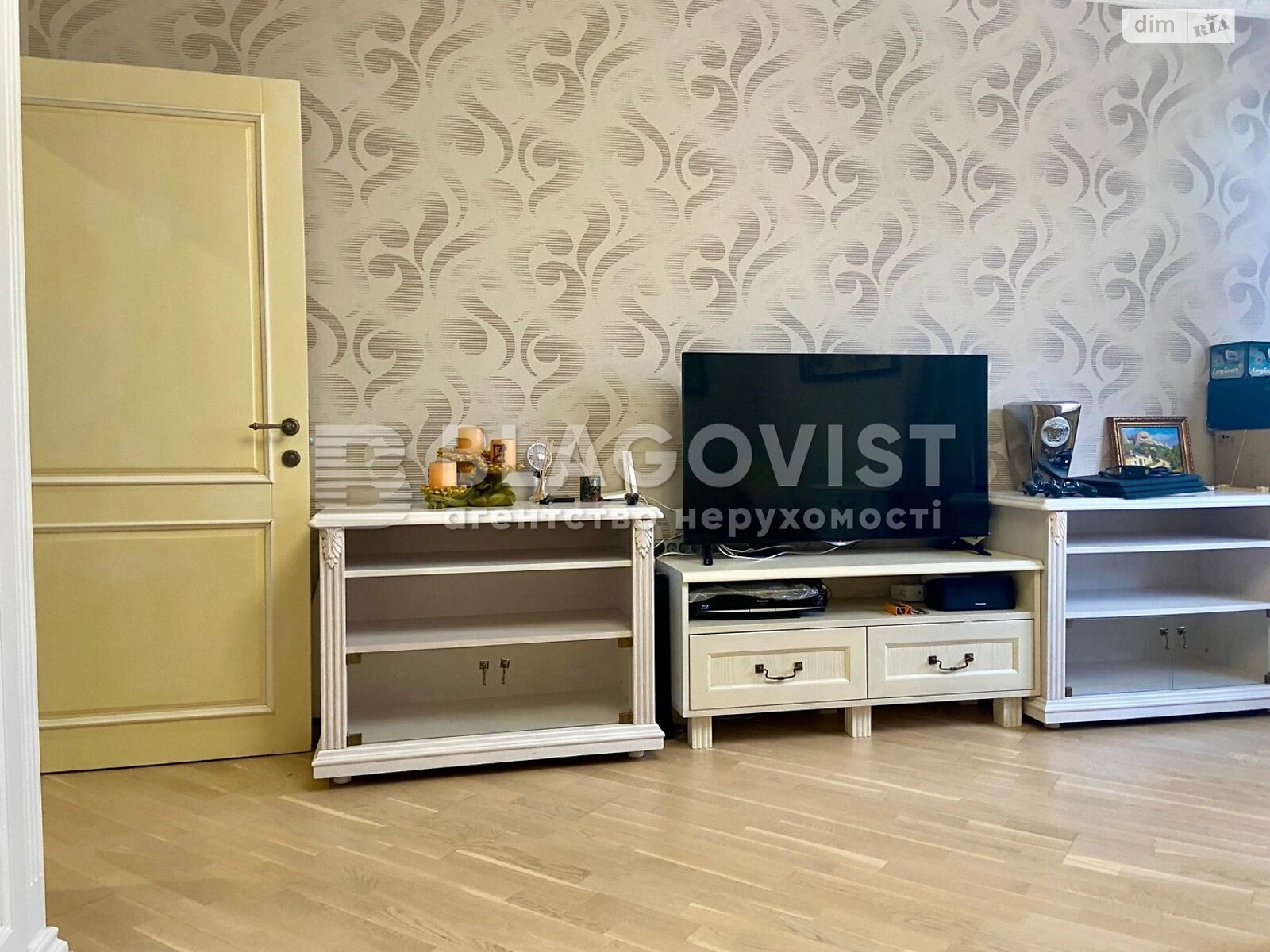 Продажа трехкомнатной квартиры в Киеве, на просп. Петра Григоренко 22/20, район Позняки фото 1 Продажа трехкомнатной квартиры в Киеве, на просп. Петра Григоренко 22/20, район Позняки фото 1