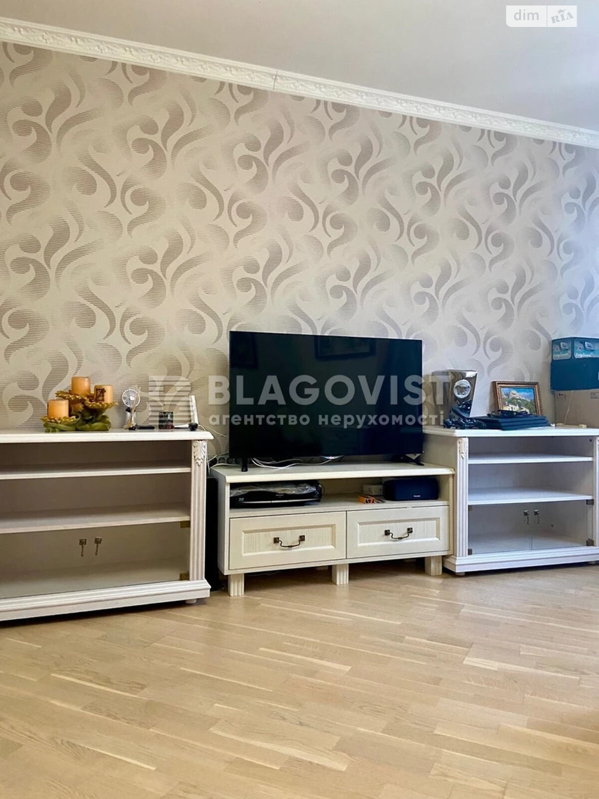 Продажа трехкомнатной квартиры в Киеве, на просп. Петра Григоренко 22/20, район Позняки фото 1 Продажа трехкомнатной квартиры в Киеве, на просп. Петра Григоренко 22/20, район Позняки фото 1