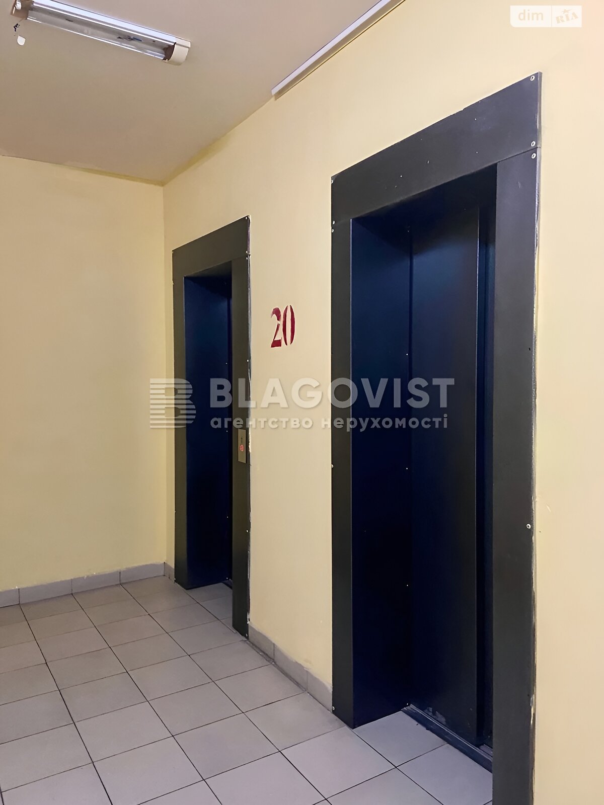 Продаж трикімнатної квартири в Києві, на просп. Петра Григоренка 22/20, район Позняки фото 1 Продаж трикімнатної квартири в Києві, на просп. Петра Григоренка 22/20, район Позняки фото 1