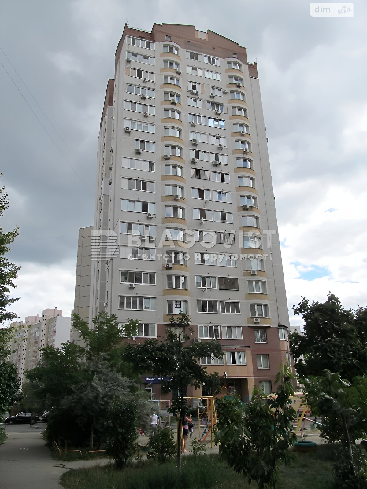 Продажа трехкомнатной квартиры в Киеве, на просп. Петра Григоренко 13Б, район Позняки фото 1 Продажа трехкомнатной квартиры в Киеве, на просп. Петра Григоренко 13Б, район Позняки фото 1