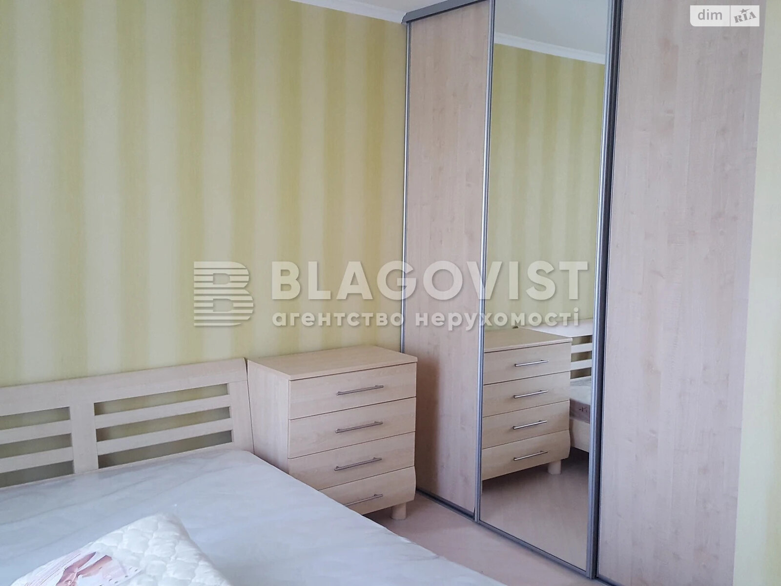 Продажа трехкомнатной квартиры в Киеве, на просп. Петра Григоренко 13Б, район Позняки фото 1 Продажа трехкомнатной квартиры в Киеве, на просп. Петра Григоренко 13Б, район Позняки фото 1