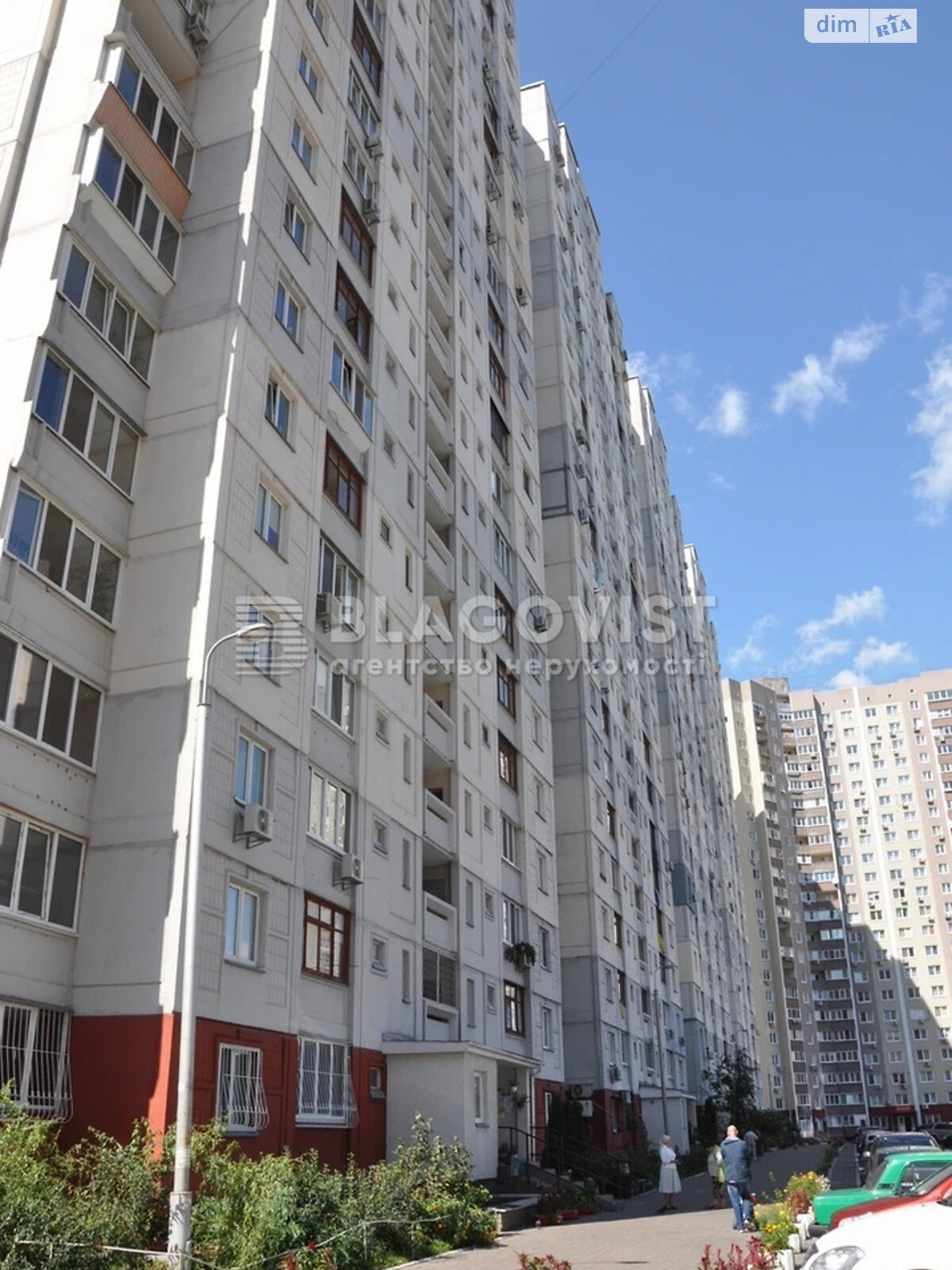 Продажа двухкомнатной квартиры в Киеве, на просп. Петра Григоренко 18А, район Позняки фото 1 Продажа двухкомнатной квартиры в Киеве, на просп. Петра Григоренко 18А, район Позняки фото 1