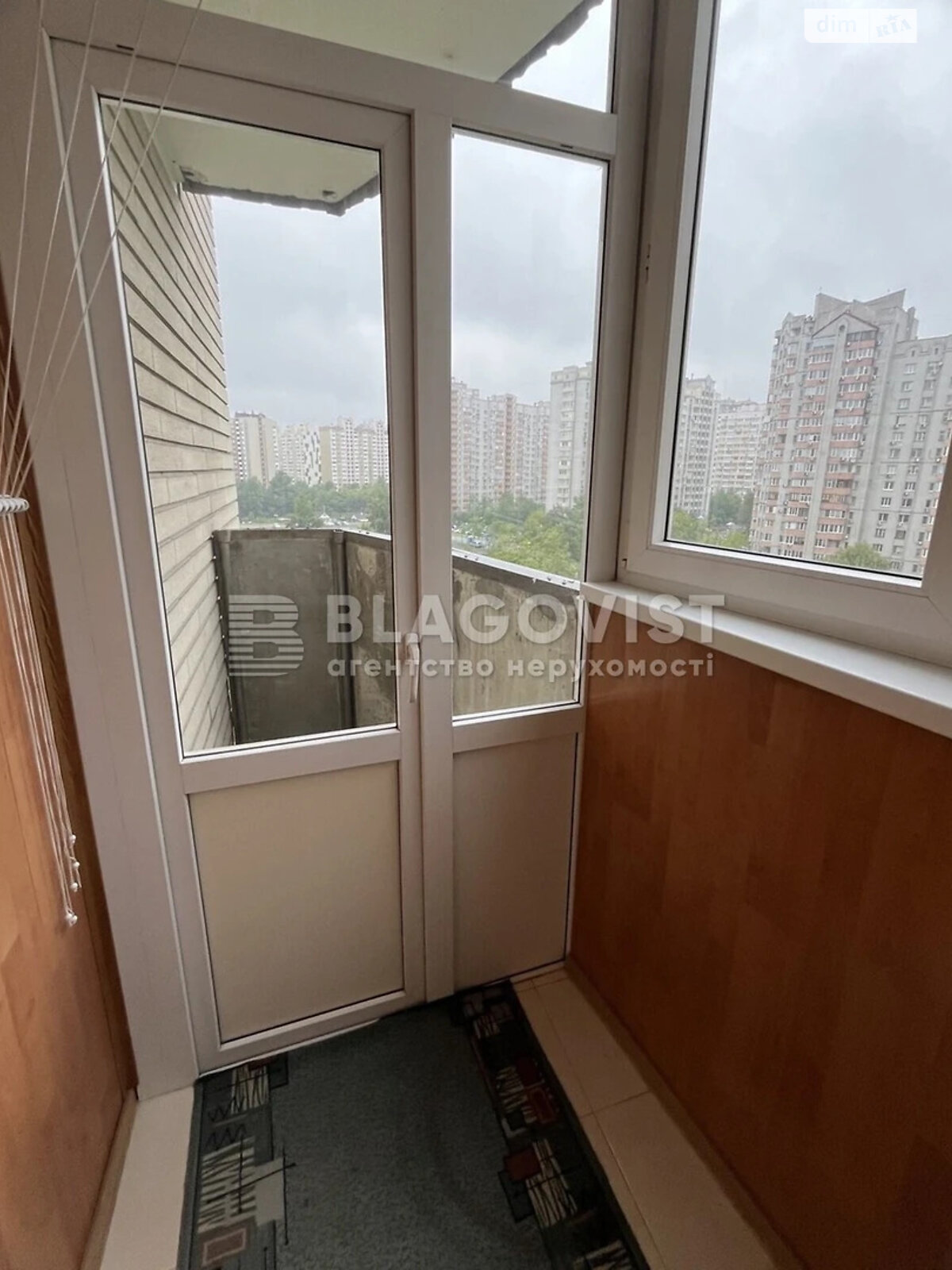 Продажа двухкомнатной квартиры в Киеве, на просп. Петра Григоренко 28А, район Позняки фото 1 Продажа двухкомнатной квартиры в Киеве, на просп. Петра Григоренко 28А, район Позняки фото 1