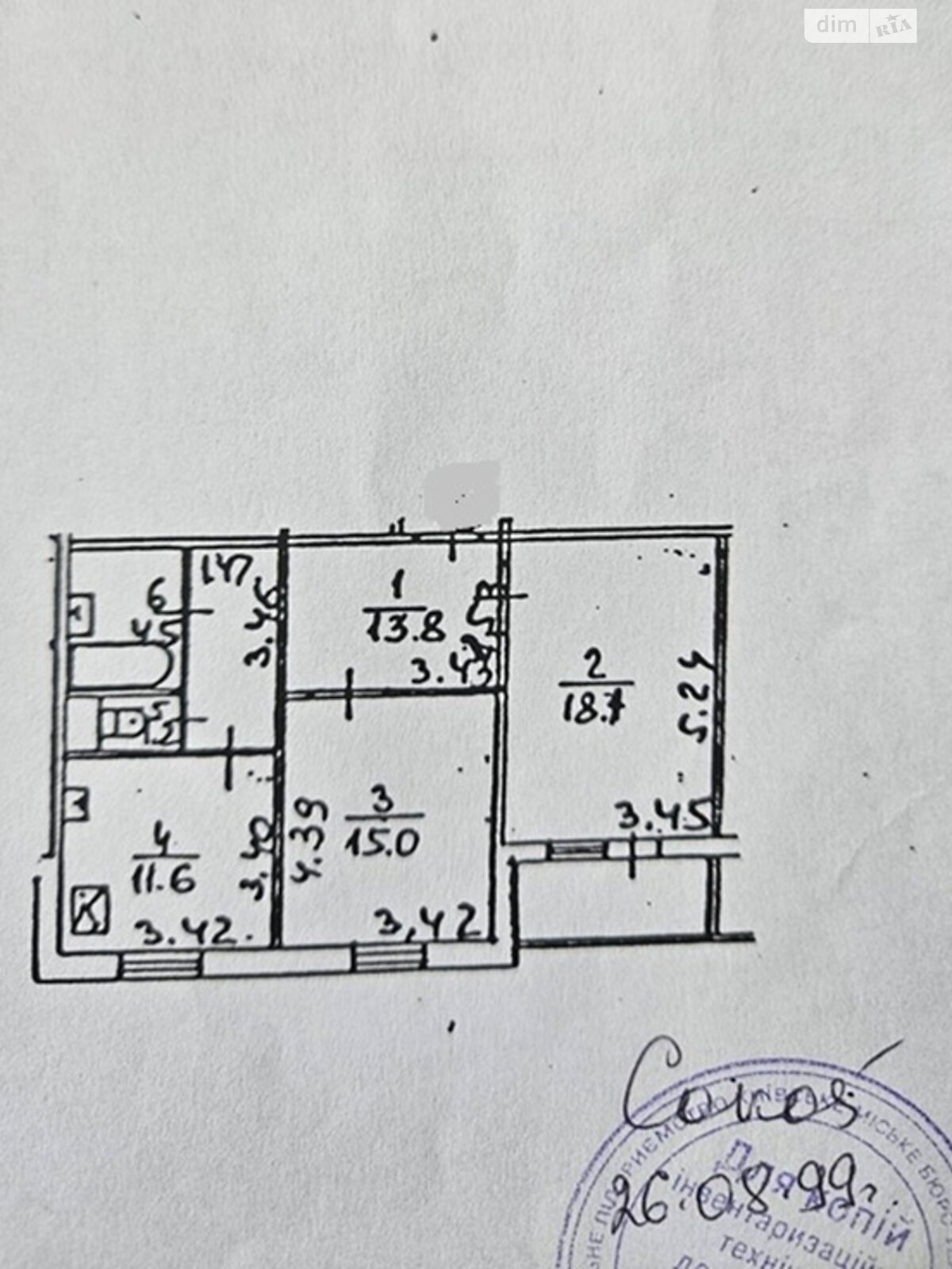 Продаж двокімнатної квартири в Києві, на просп. Петра Григоренка 3А, район Позняки фото 1 Продаж двокімнатної квартири в Києві, на просп. Петра Григоренка 3А, район Позняки фото 1
