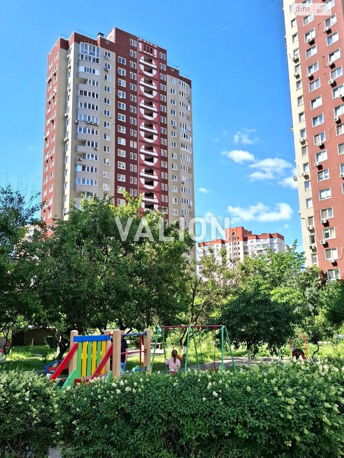Продажа двухкомнатной квартиры в Киеве, на просп. Петра Григоренко 28А, район Позняки фото 1 Продажа двухкомнатной квартиры в Киеве, на просп. Петра Григоренко 28А, район Позняки фото 1