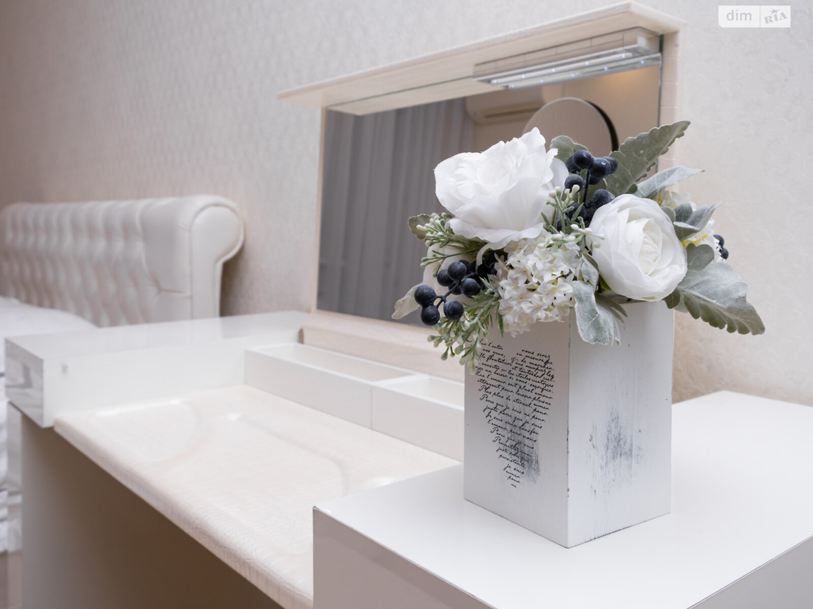 Продажа однокомнатной квартиры в Киеве, на просп. Петра Григоренко 22/20, район Позняки фото 1