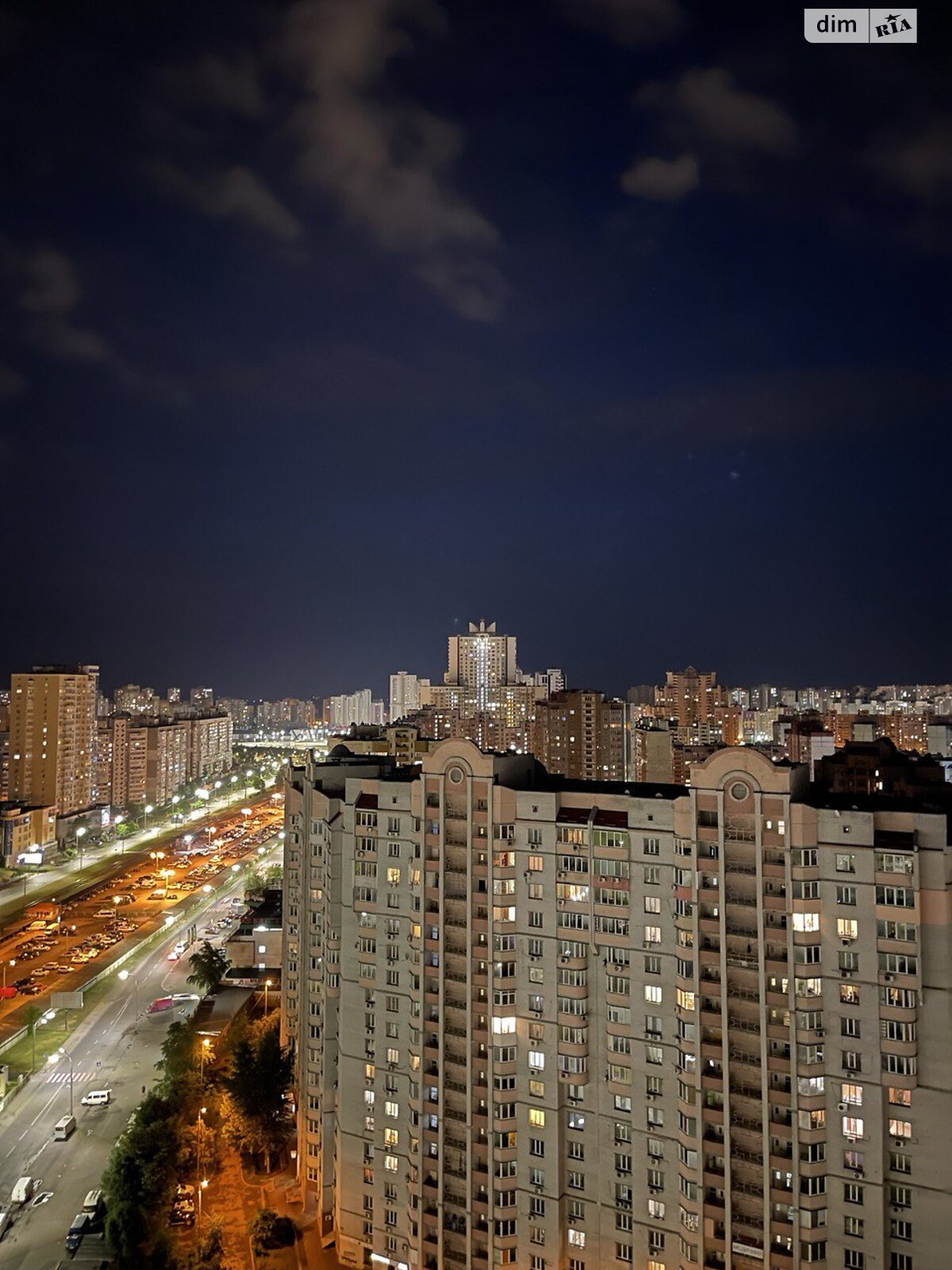 Продажа однокомнатной квартиры в Киеве, на просп. Петра Григоренко 22/20, район Позняки фото 1