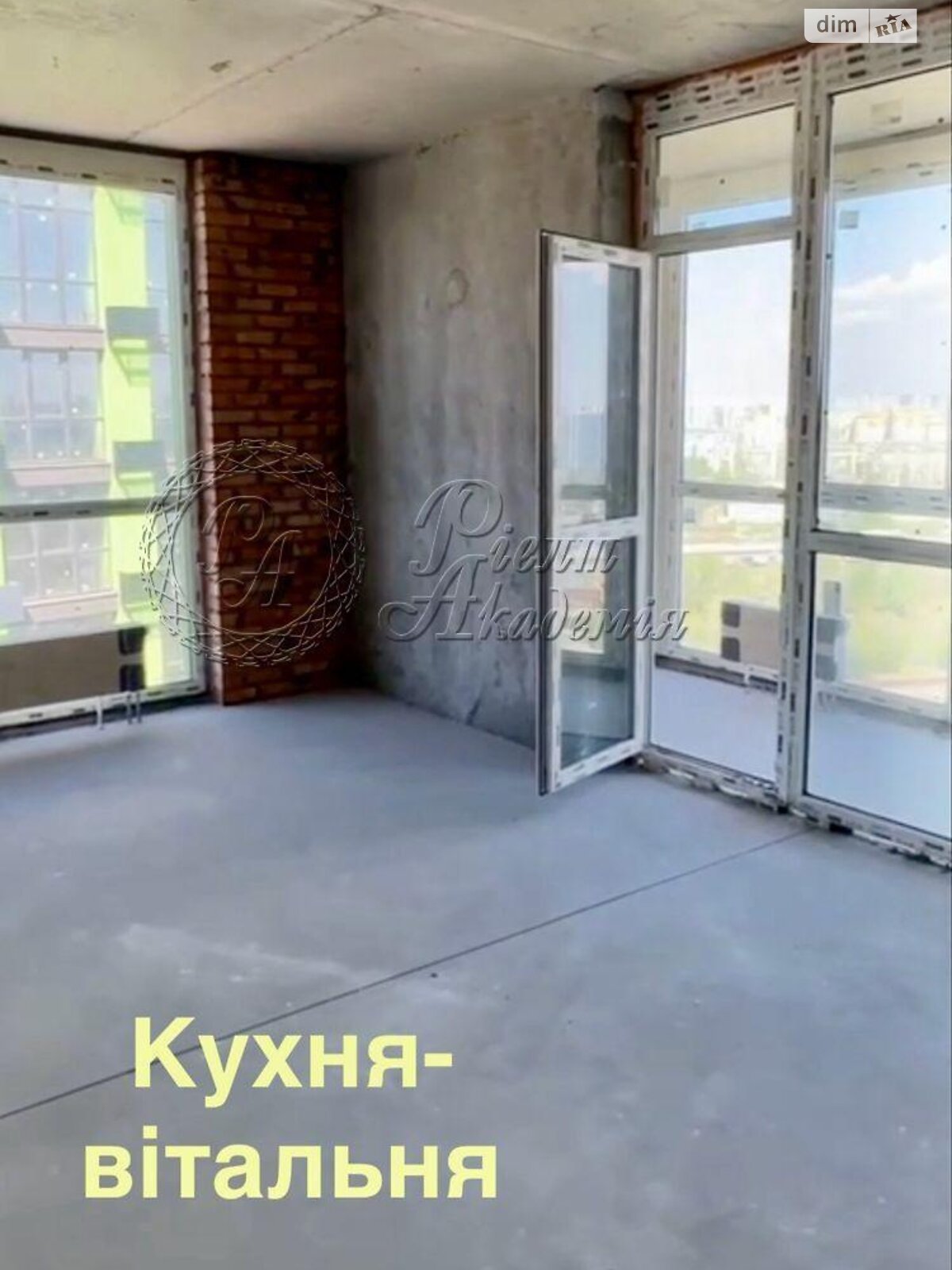 Продаж трикімнатної квартири в Києві, на вул. Причальна 8, район Позняки фото 1 Продаж трикімнатної квартири в Києві, на вул. Причальна 8, район Позняки фото 1