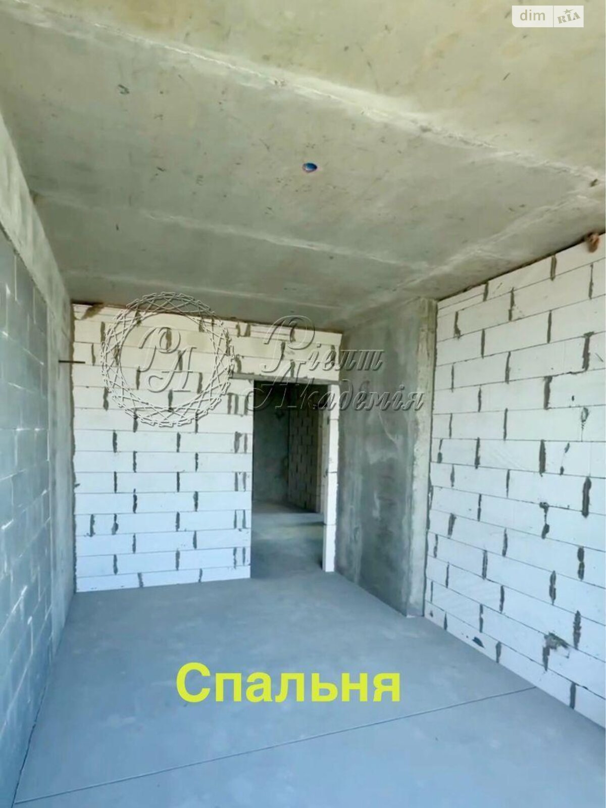 Продаж трикімнатної квартири в Києві, на вул. Причальна 8, район Позняки фото 1 Продаж трикімнатної квартири в Києві, на вул. Причальна 8, район Позняки фото 1