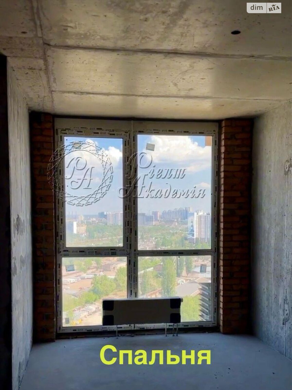 Продаж трикімнатної квартири в Києві, на вул. Причальна 8, район Позняки фото 1 Продаж трикімнатної квартири в Києві, на вул. Причальна 8, район Позняки фото 1