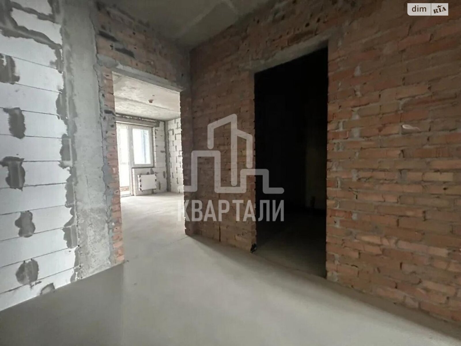 Продажа двухкомнатной квартиры в Киеве, на ул. Ревуцкого 40В, район Позняки фото 1