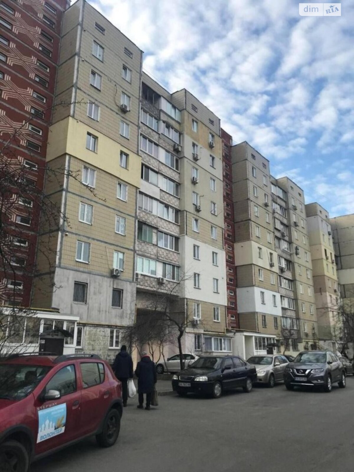 Продажа однокомнатной квартиры в Киеве, на ул. Ревуцкого 35, район Позняки фото 1