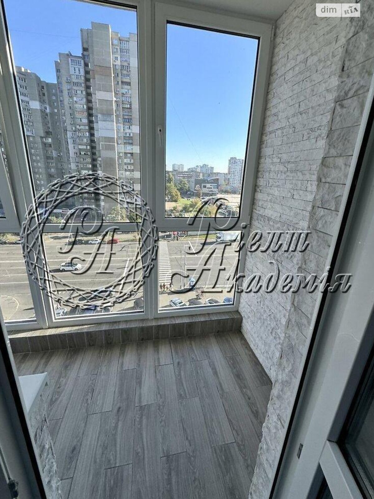 Продажа двухкомнатной квартиры в Киеве, на ул. Ревуцкого 40В, район Позняки фото 1 Продажа двухкомнатной квартиры в Киеве, на ул. Ревуцкого 40В, район Позняки фото 1