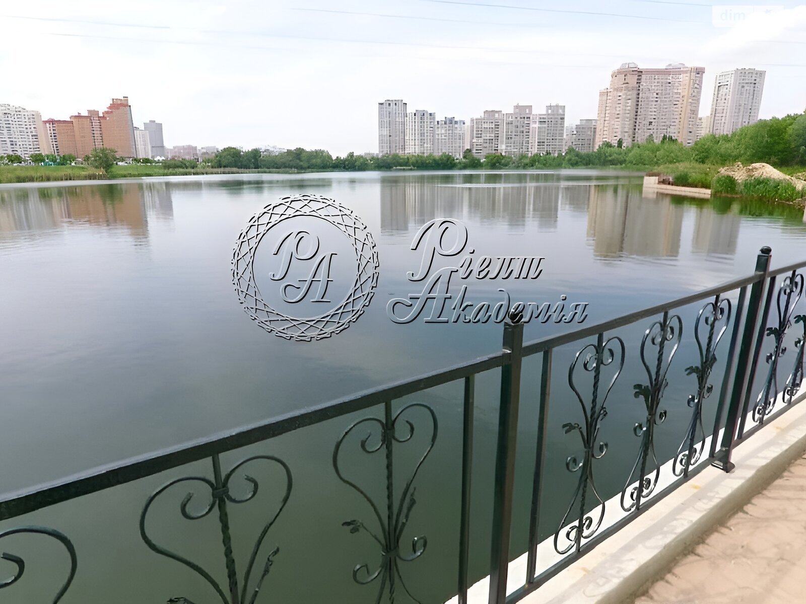 Продаж двокімнатної квартири в Києві, на вул. Ревуцького 40Г, район Позняки фото 1 Продаж двокімнатної квартири в Києві, на вул. Ревуцького 40Г, район Позняки фото 1