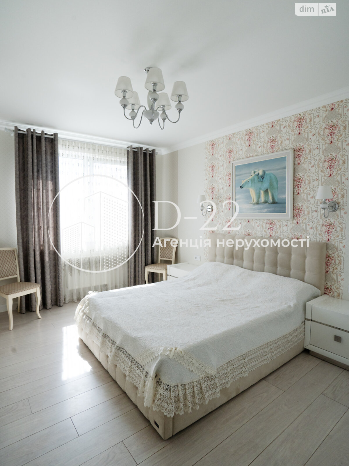 Продажа трехкомнатной квартиры в Киеве, на ул. Ревуцкого 40Г, район Позняки фото 1 Продажа трехкомнатной квартиры в Киеве, на ул. Ревуцкого 40Г, район Позняки фото 1