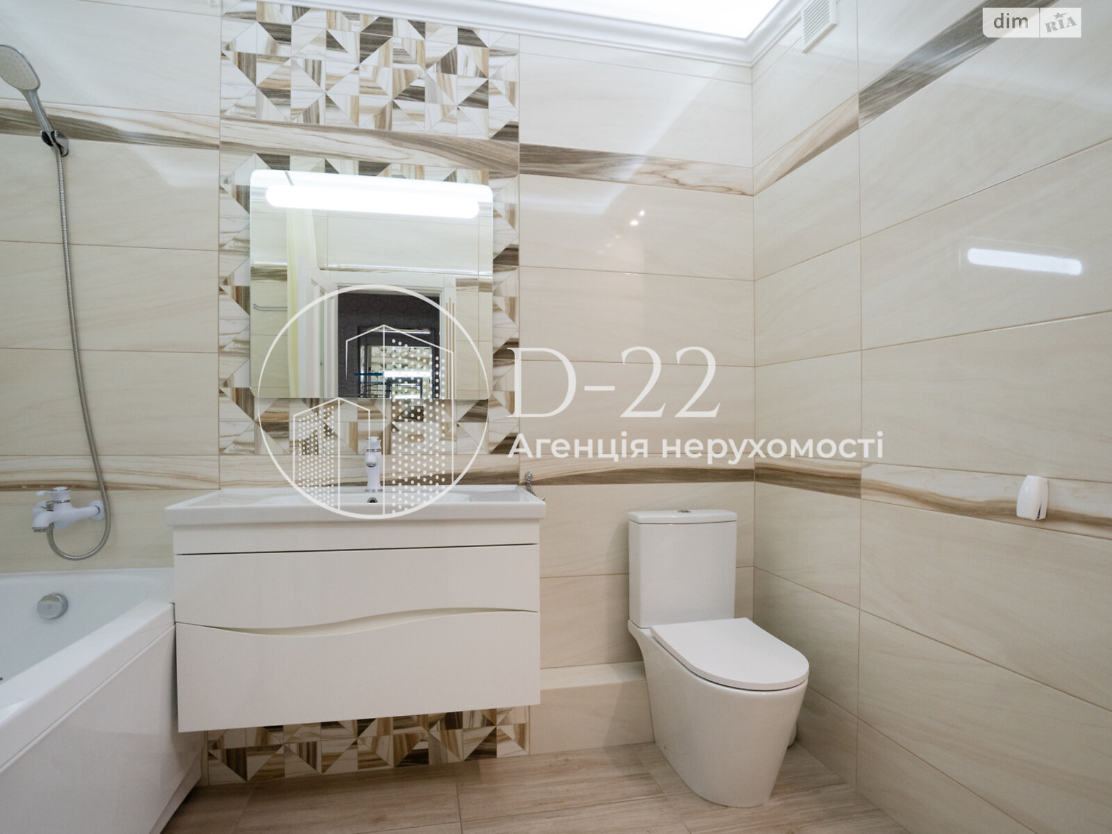 Продажа трехкомнатной квартиры в Киеве, на ул. Ревуцкого 40Г, район Позняки фото 1 Продажа трехкомнатной квартиры в Киеве, на ул. Ревуцкого 40Г, район Позняки фото 1
