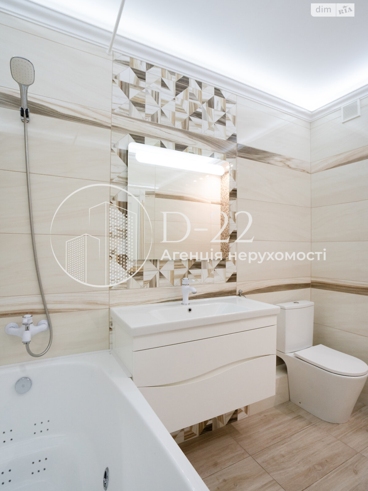 Продажа трехкомнатной квартиры в Киеве, на ул. Ревуцкого 40Г, район Позняки фото 1 Продажа трехкомнатной квартиры в Киеве, на ул. Ревуцкого 40Г, район Позняки фото 1